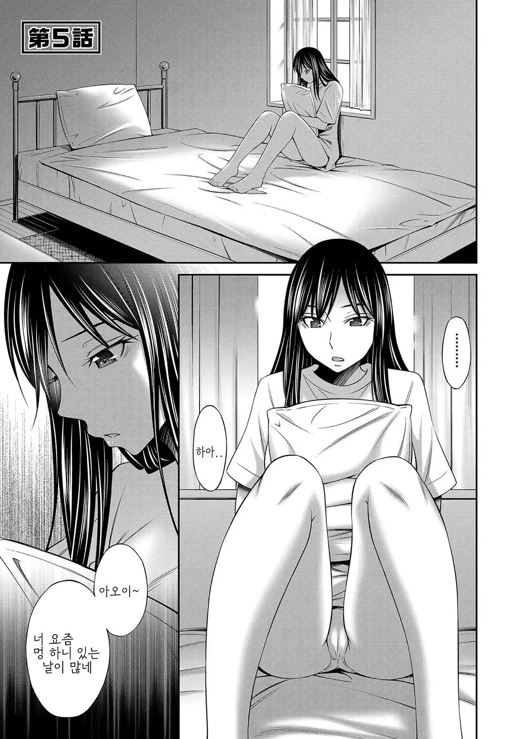 웹툰 이미지 107