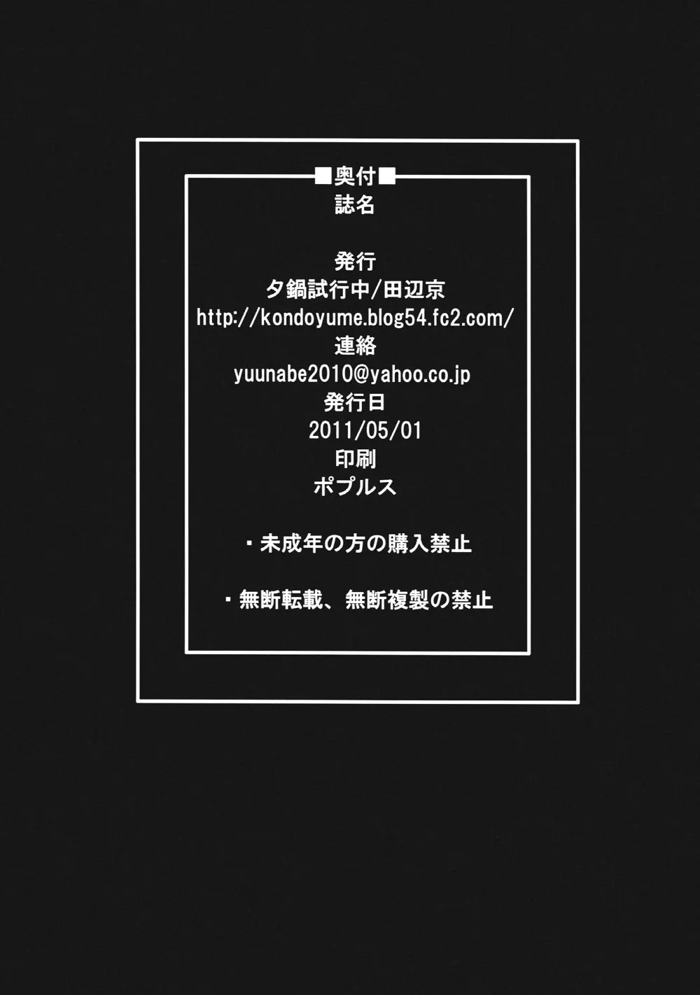 웹툰 이미지 25