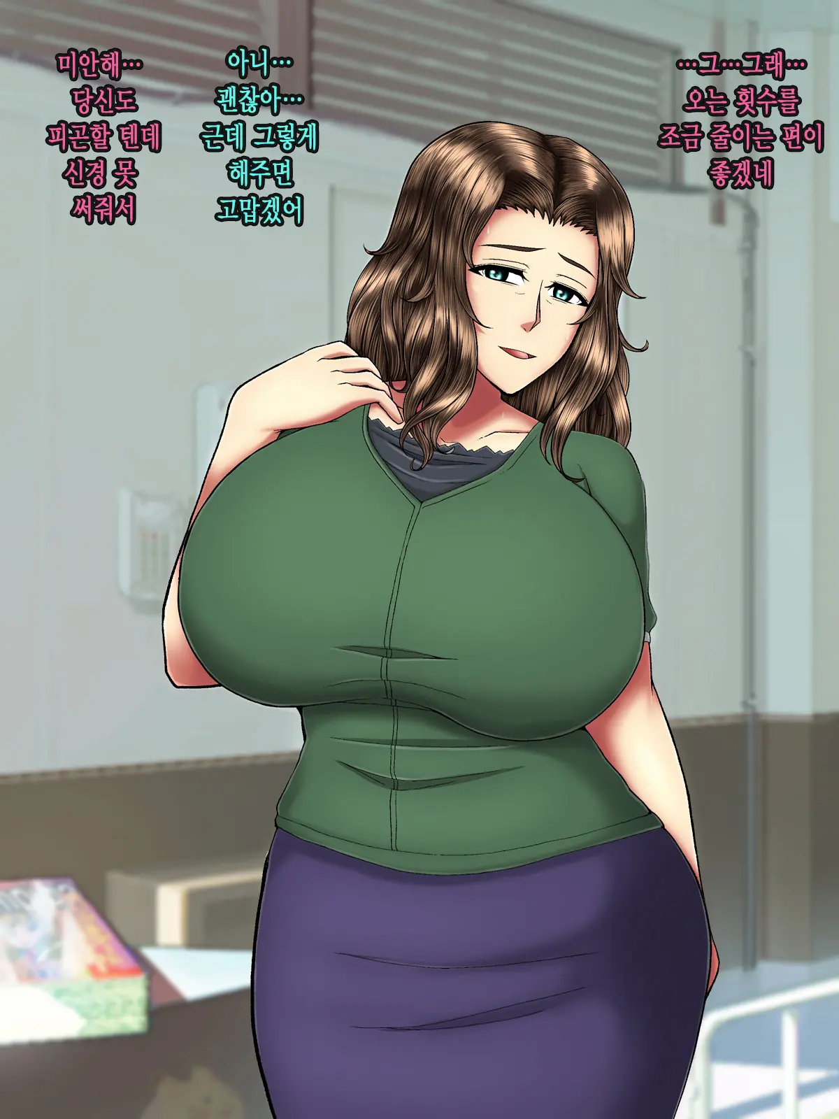 웹툰 이미지 19
