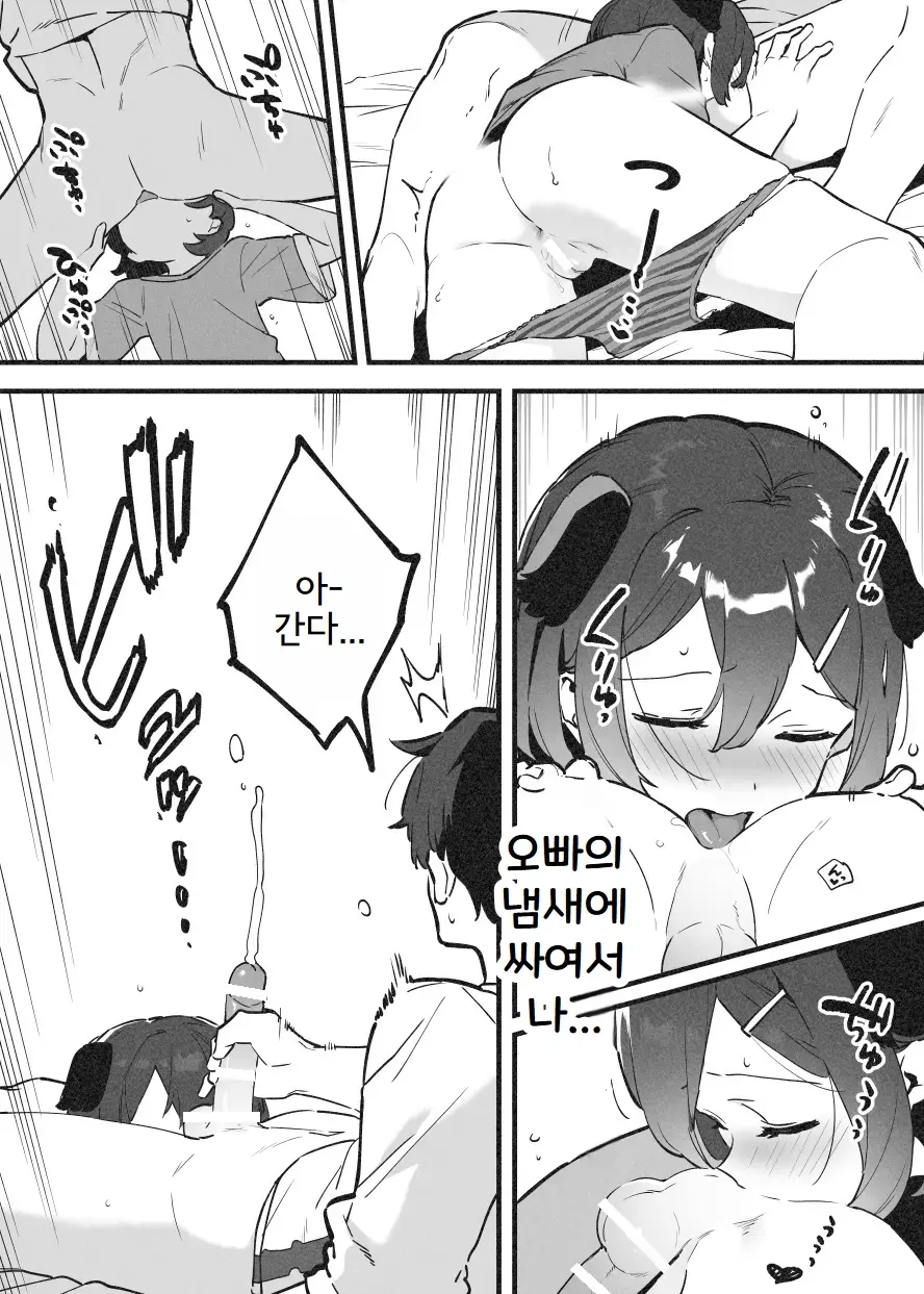 웹툰 이미지 25