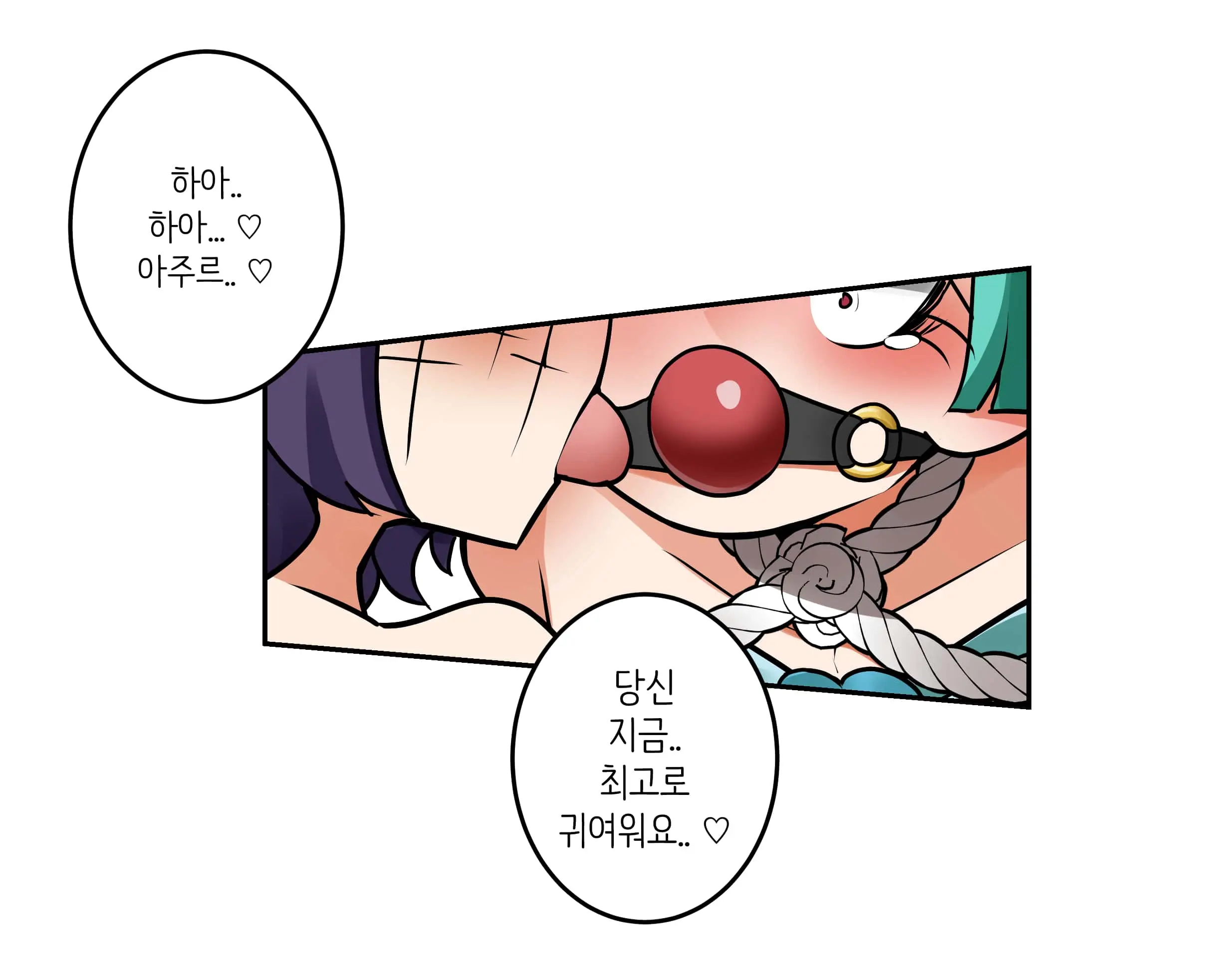 웹툰 이미지 123
