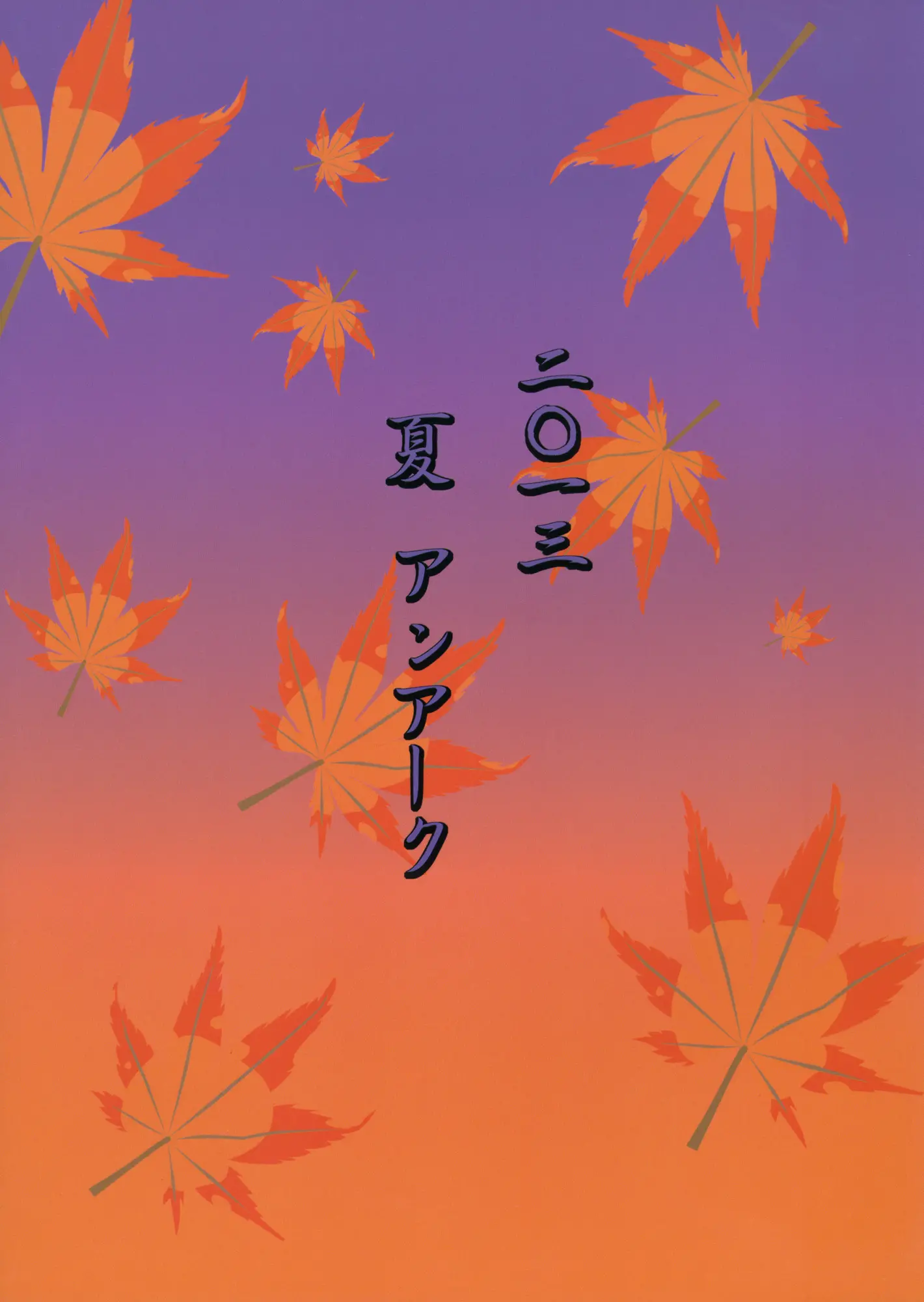 웹툰 이미지 25