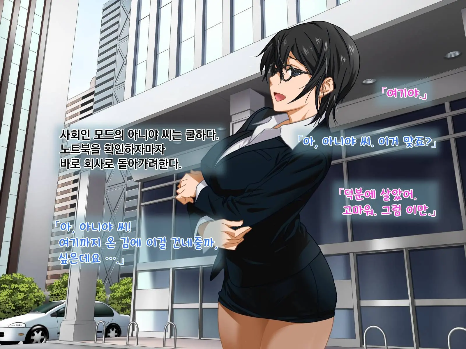 웹툰 이미지 66