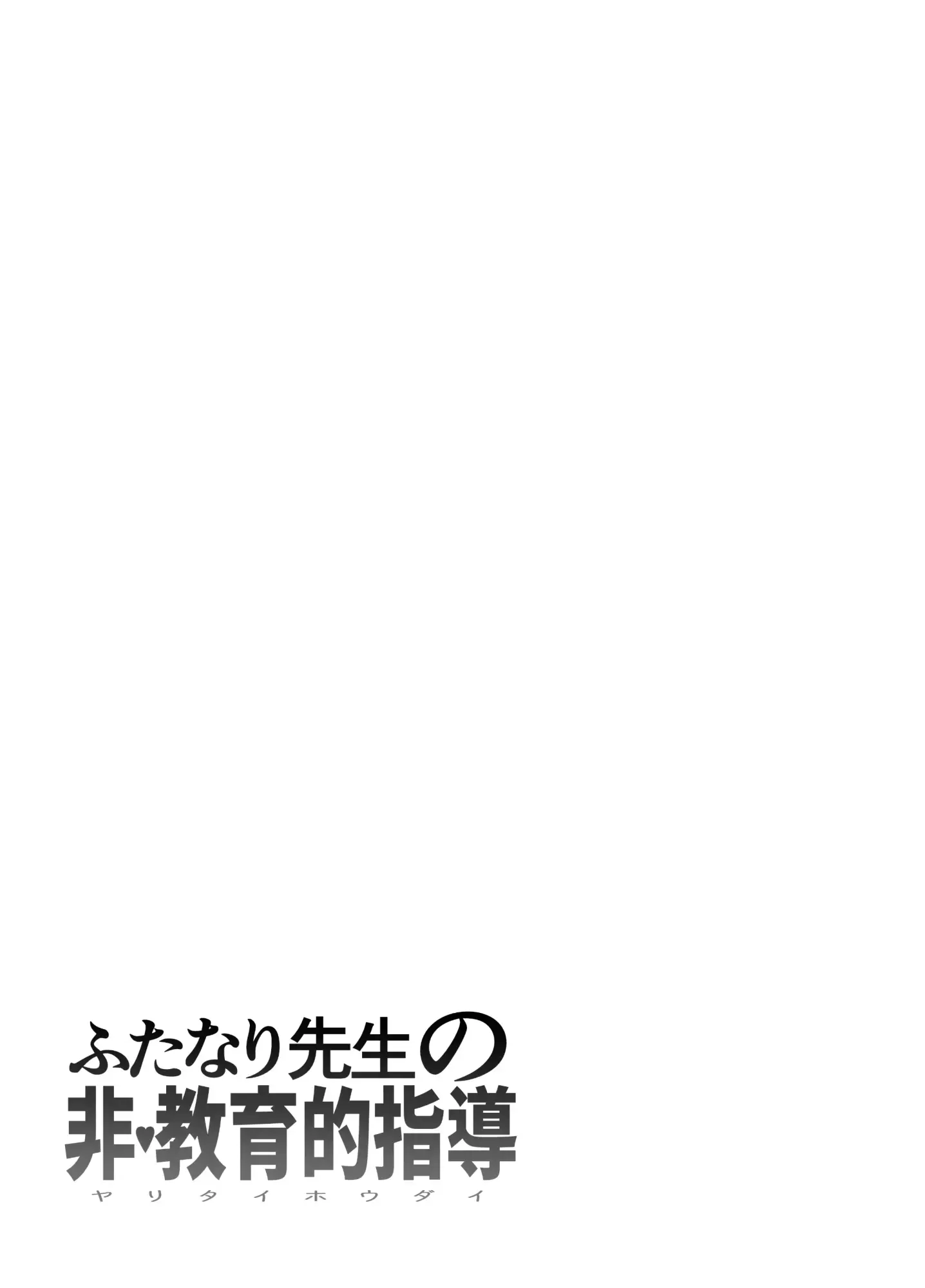 웹툰 이미지 76