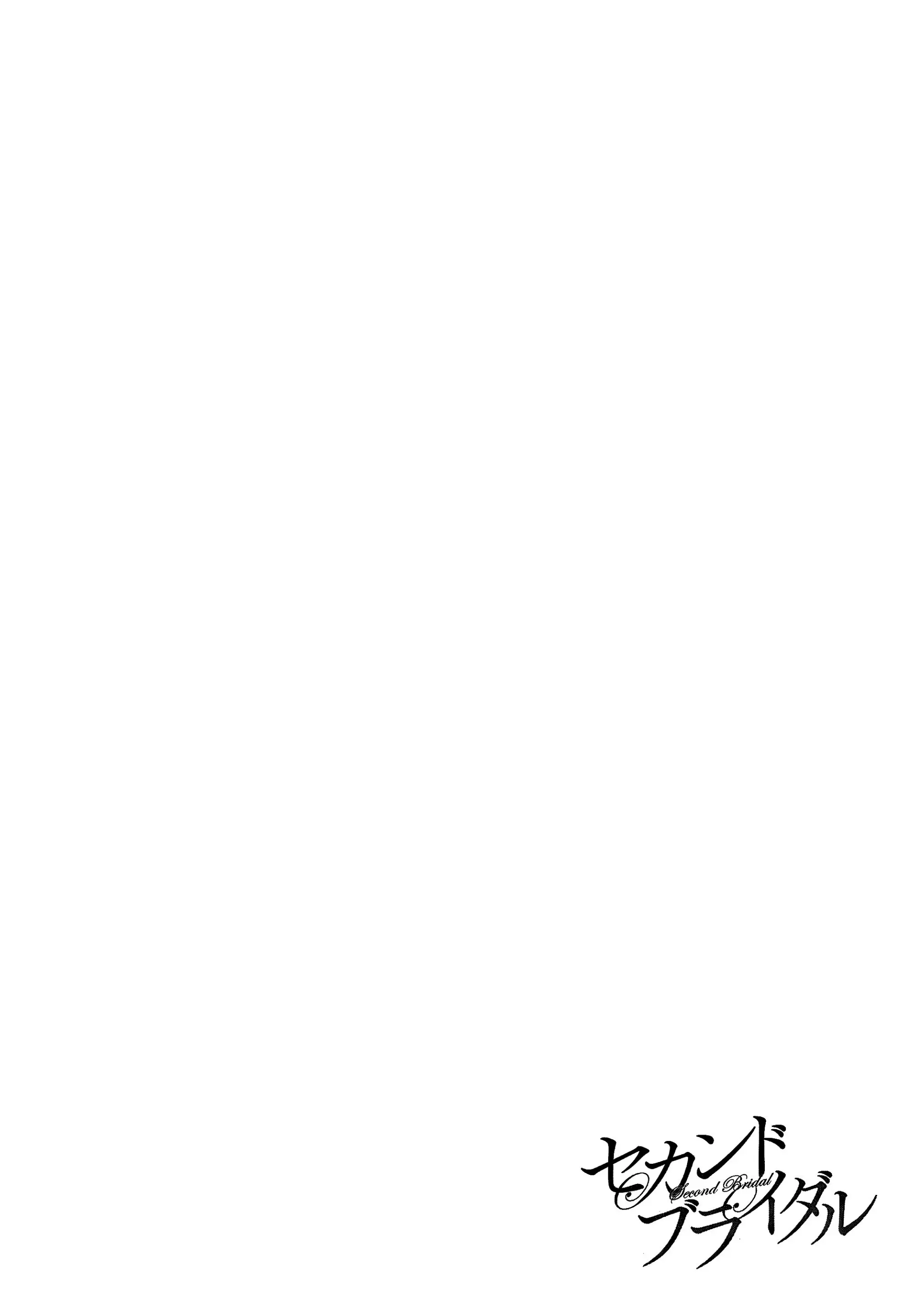 웹툰 이미지 142