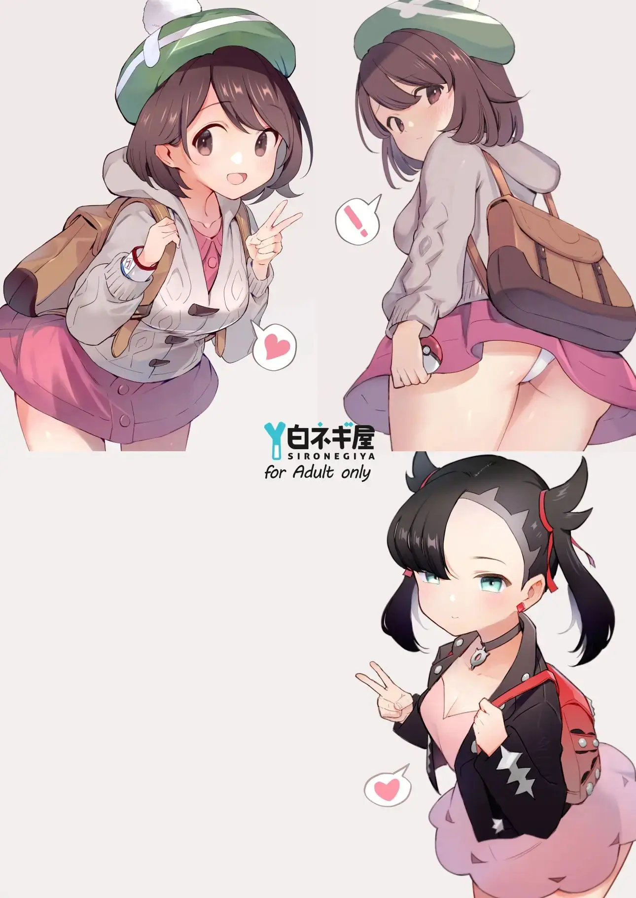 웹툰 이미지 93
