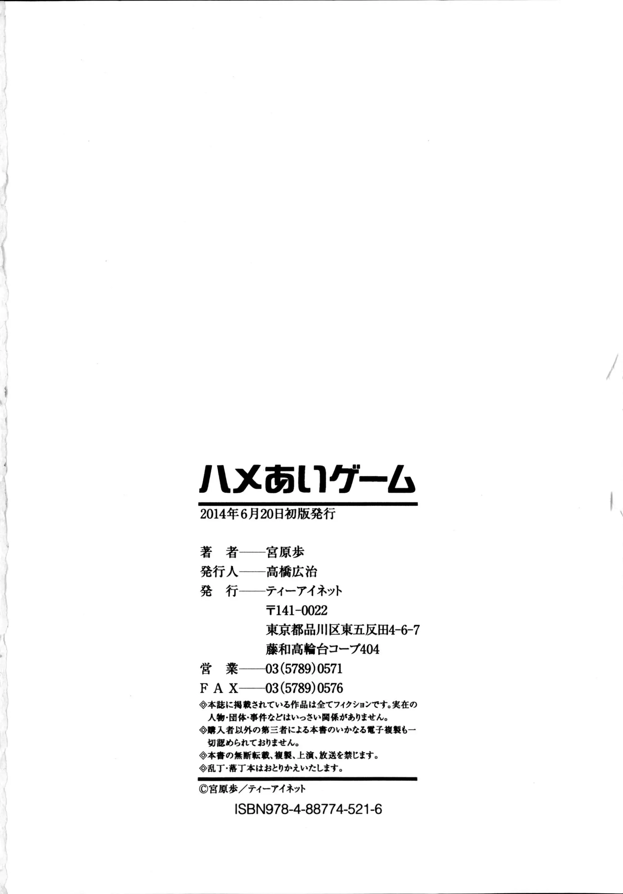 웹툰 이미지 219