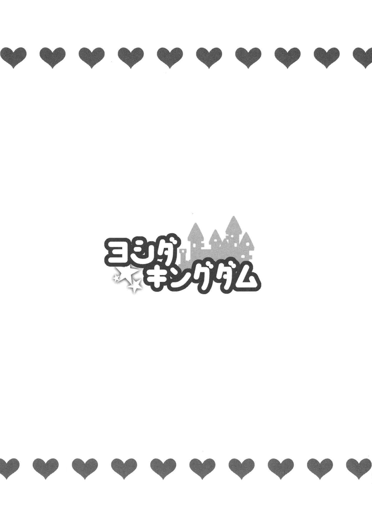 웹툰 이미지 10