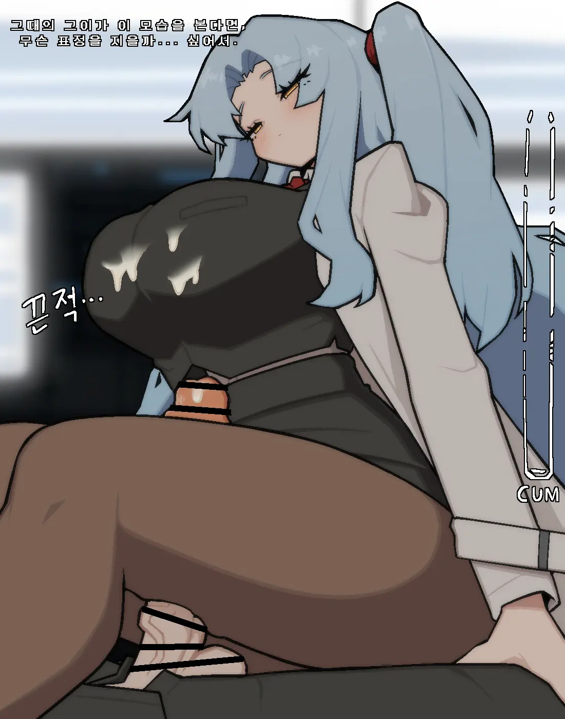 웹툰 이미지 158