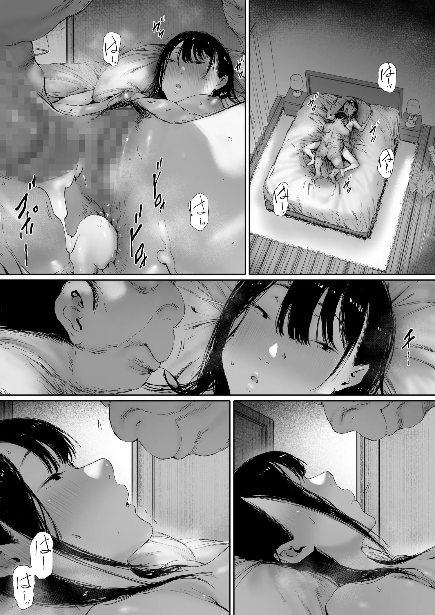 웹툰 이미지 157