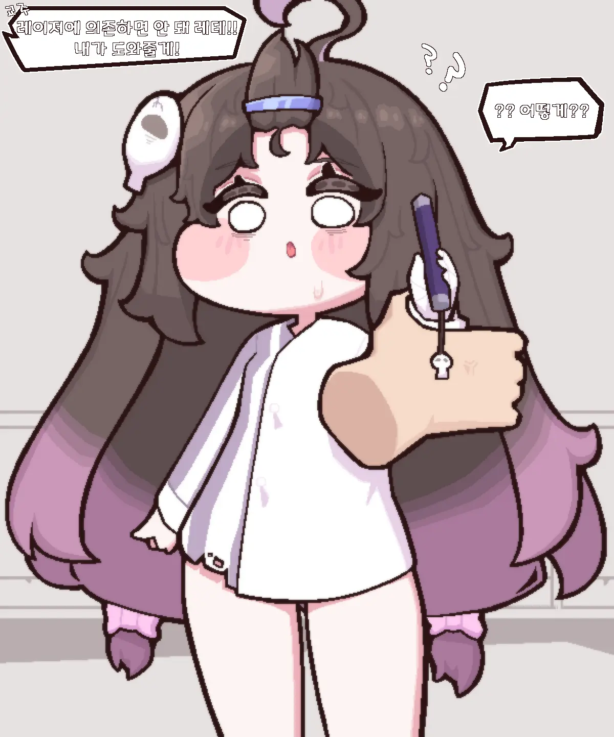 웹툰 이미지 265