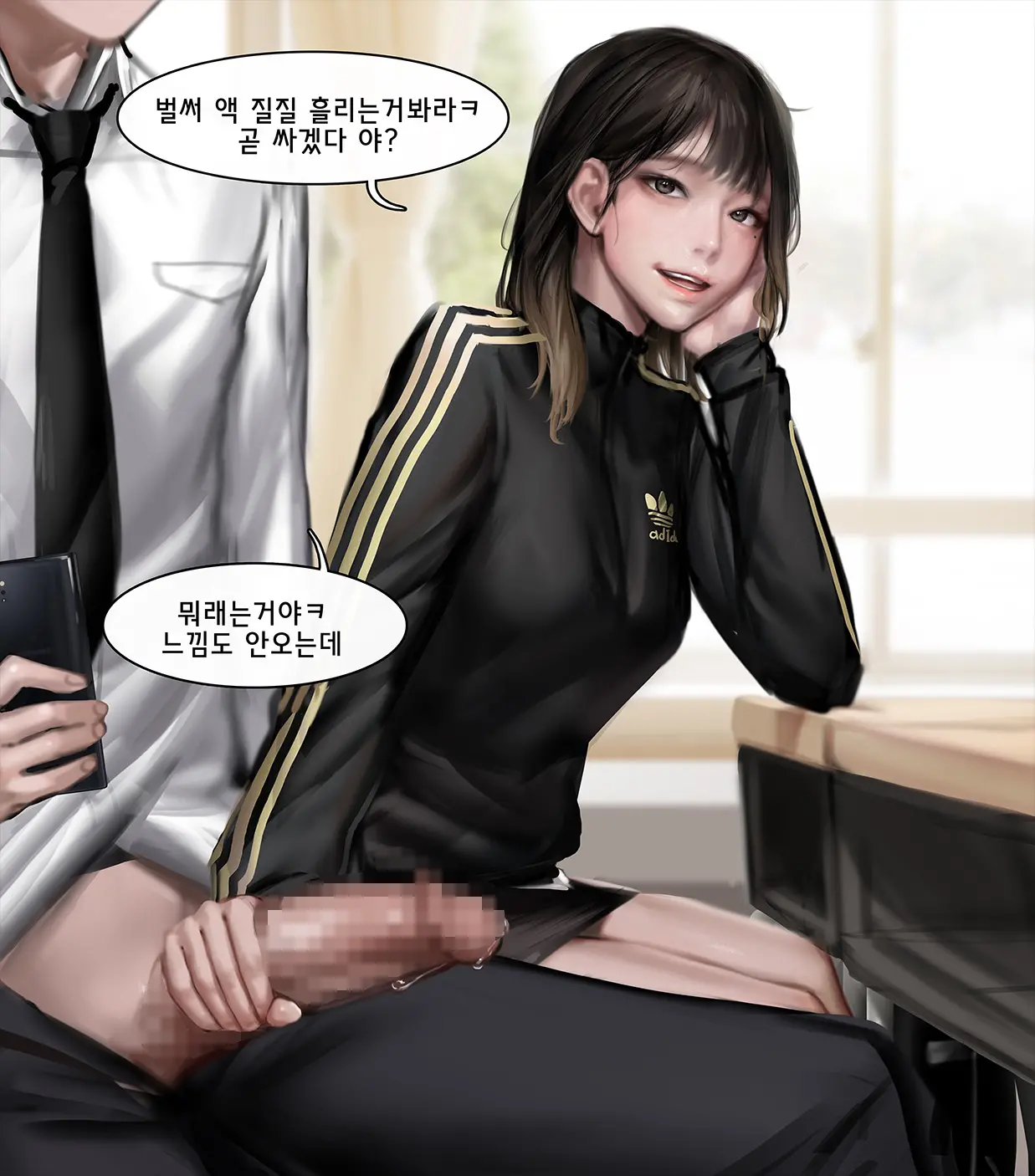 웹툰 이미지 5