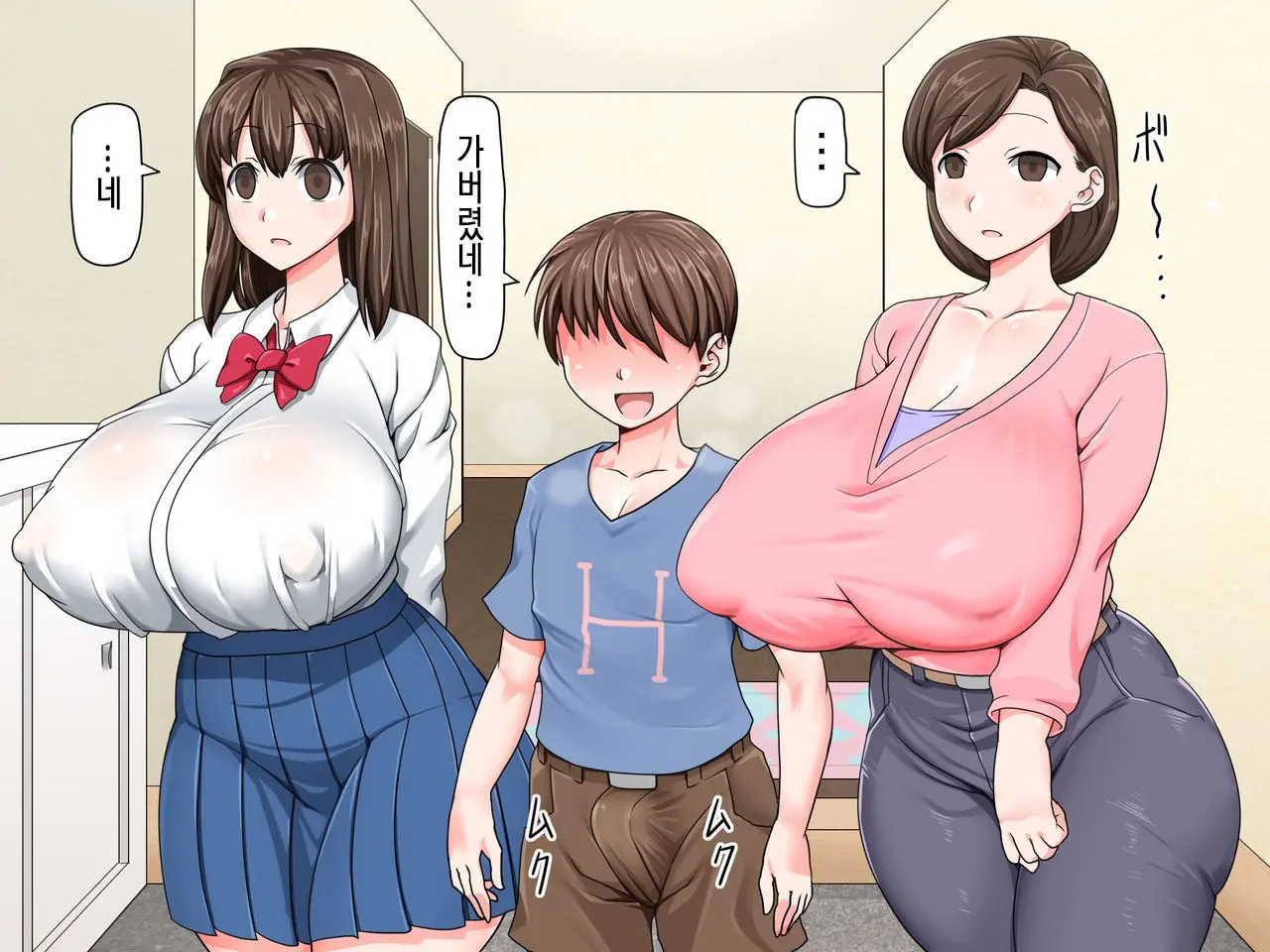 웹툰 이미지 58