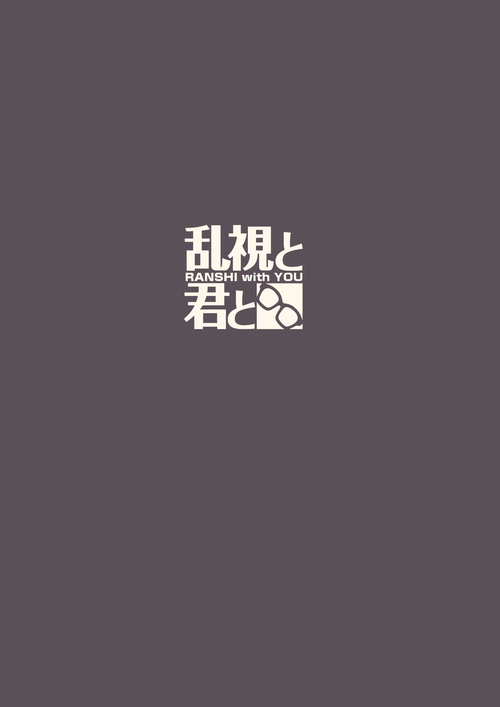 웹툰 이미지 38