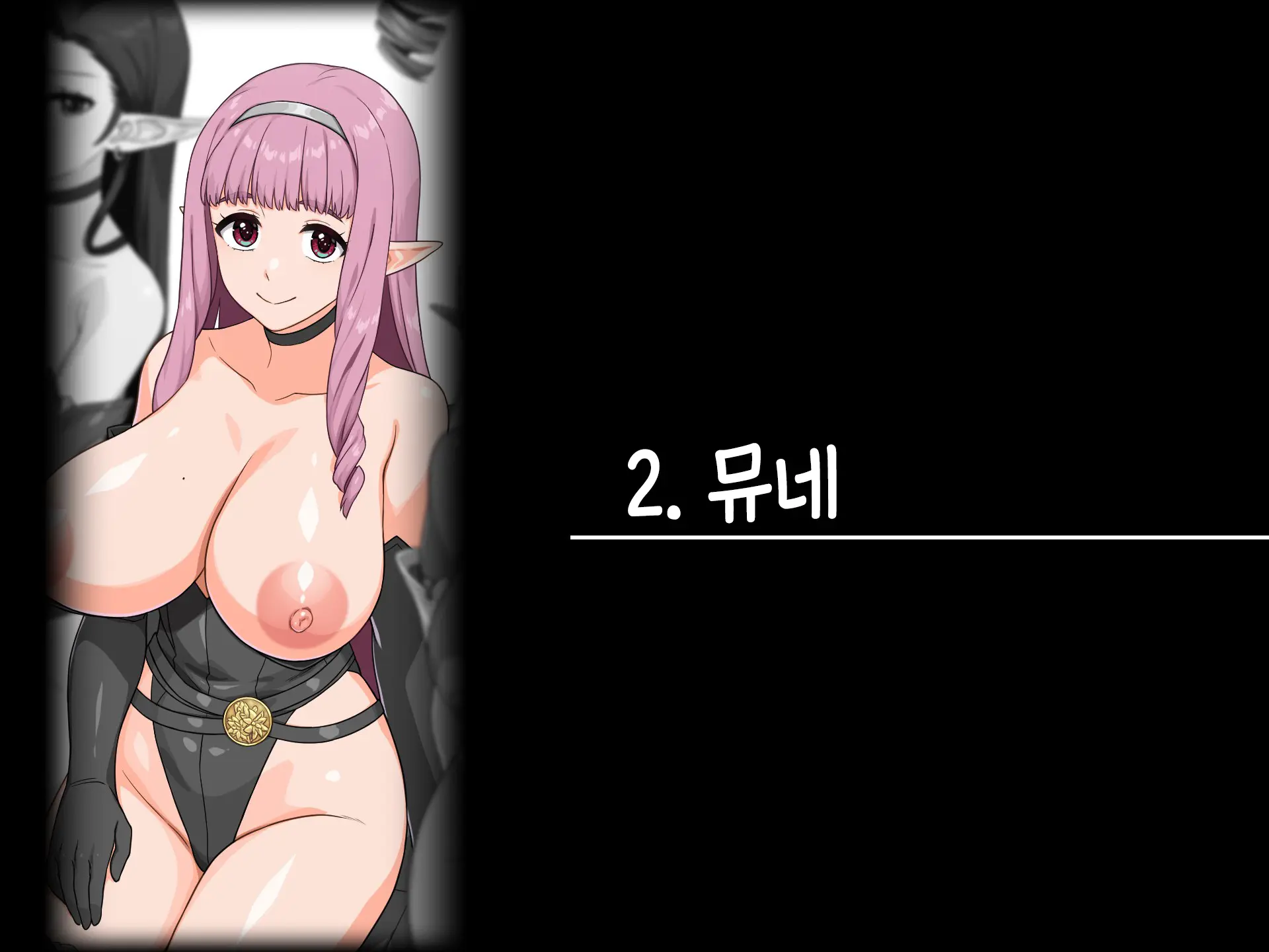 웹툰 이미지 131