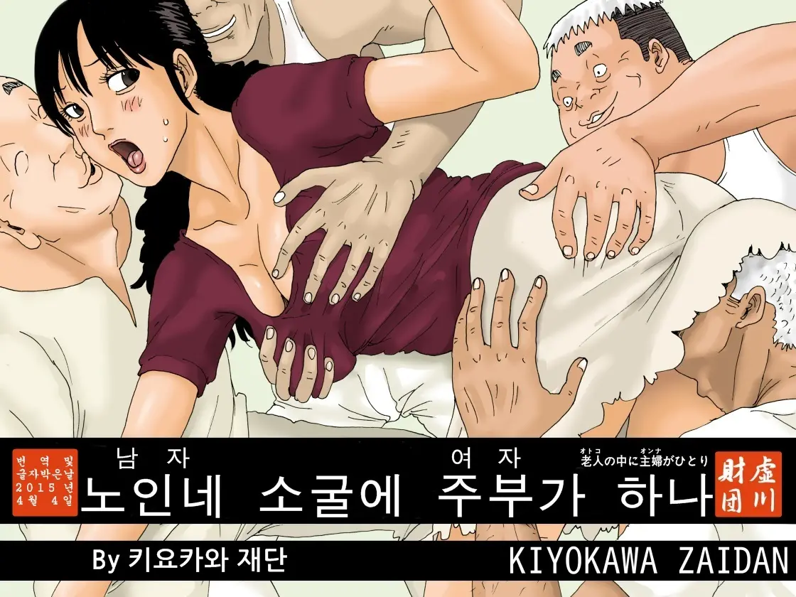 웹툰 이미지 0