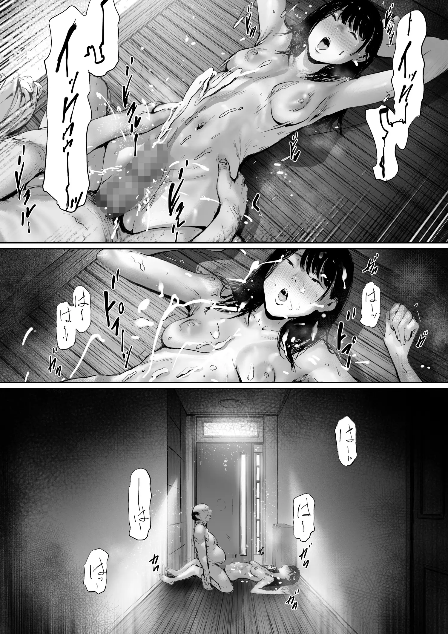 웹툰 이미지 22