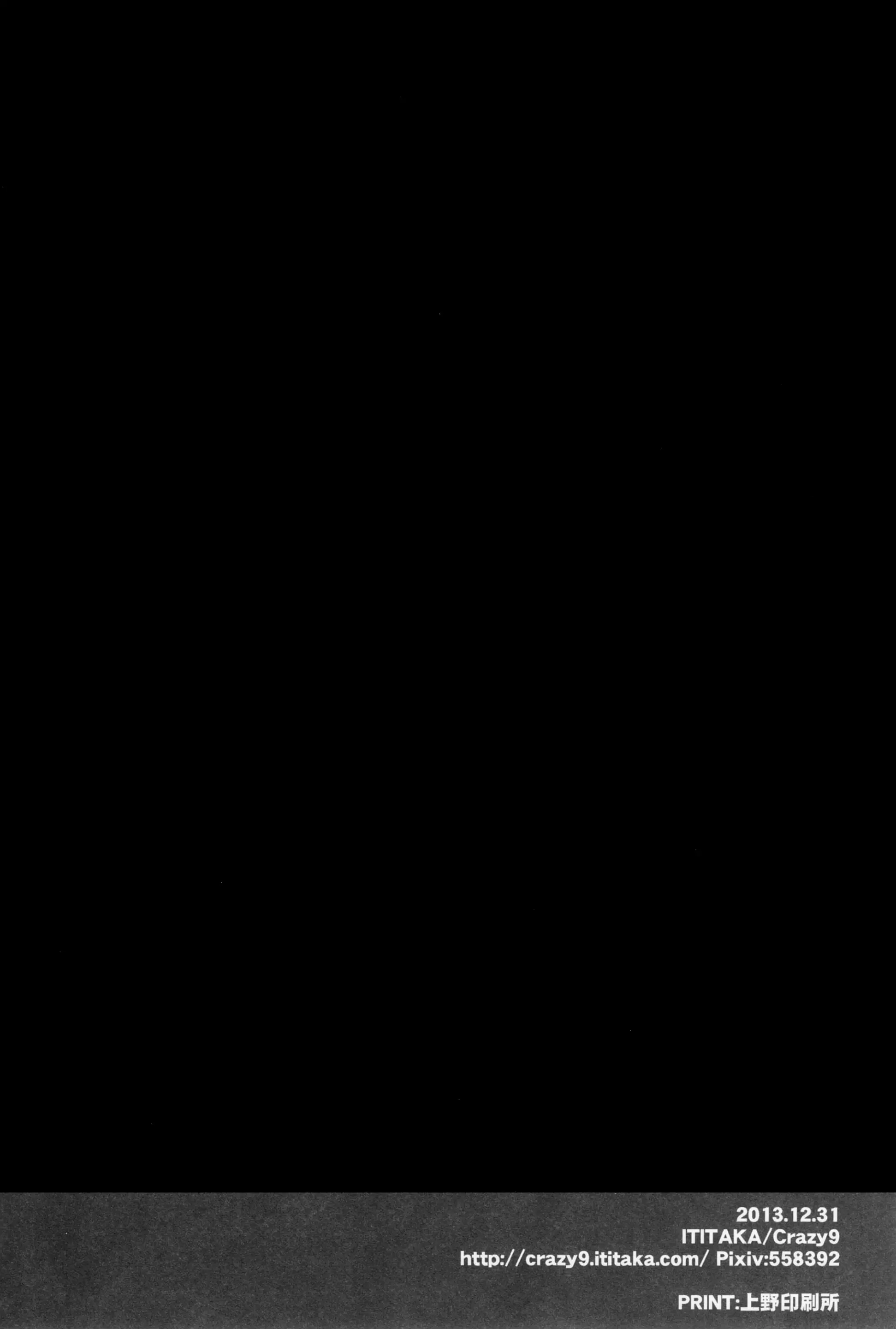 웹툰 이미지 29