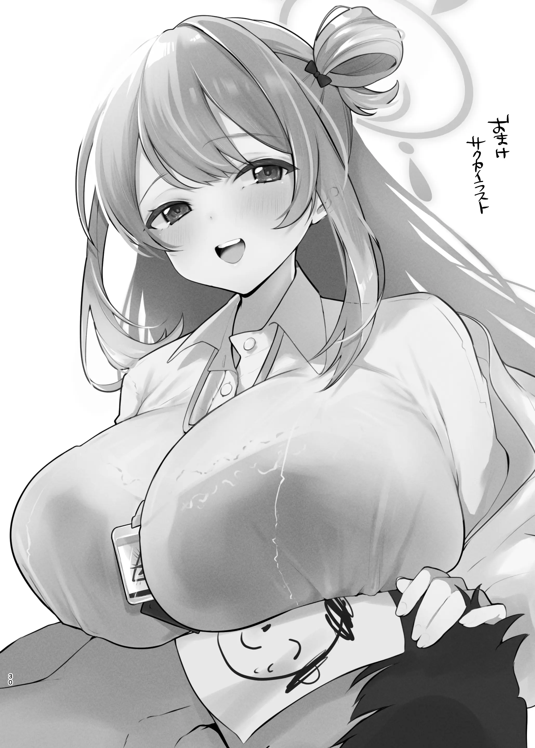 웹툰 이미지 28
