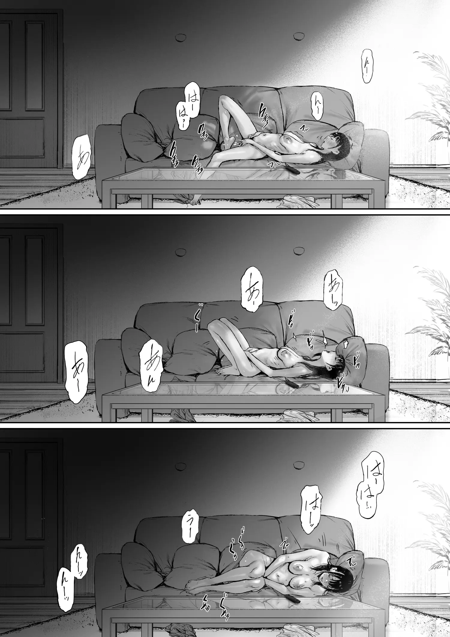 웹툰 이미지 108