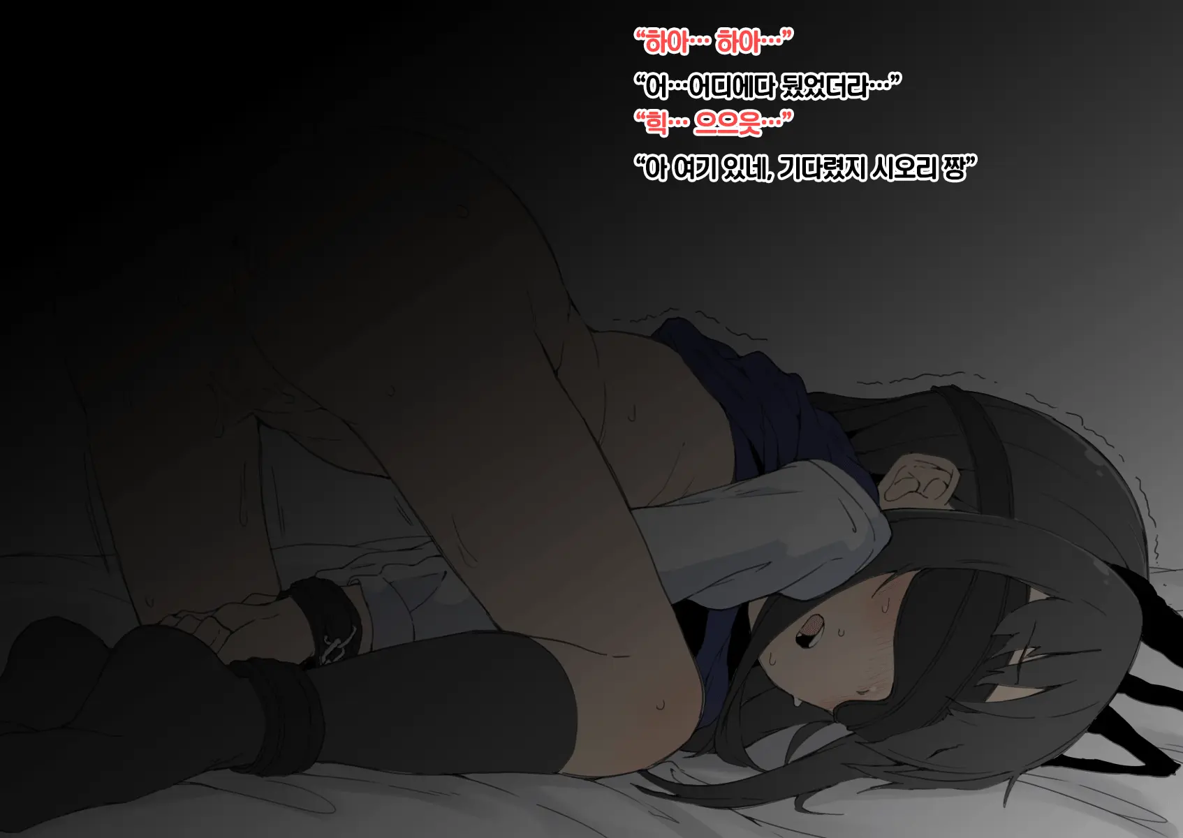 웹툰 이미지 22