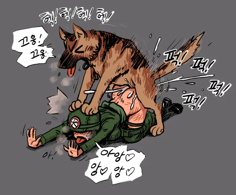 웹툰 이미지 124