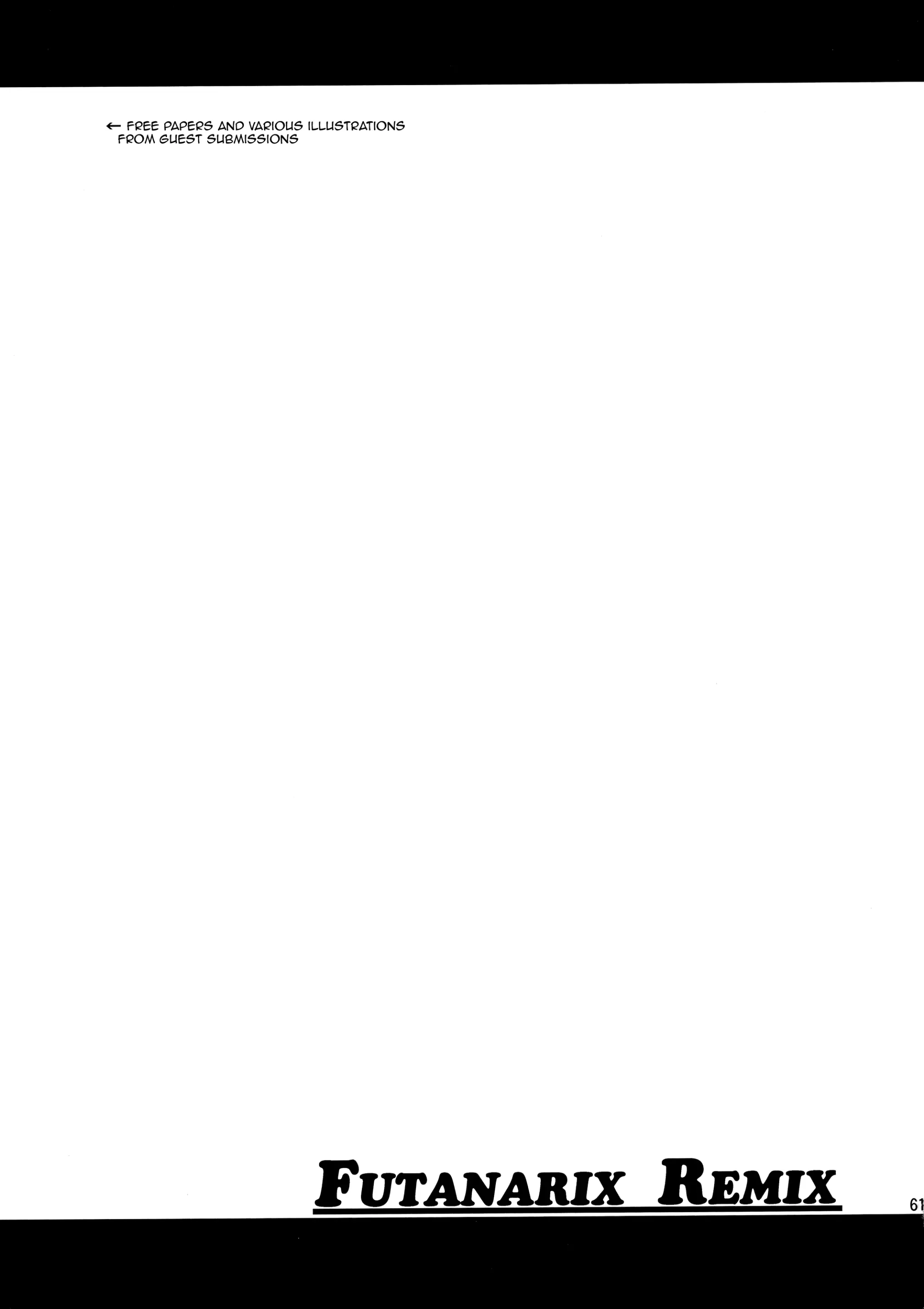 웹툰 이미지 59