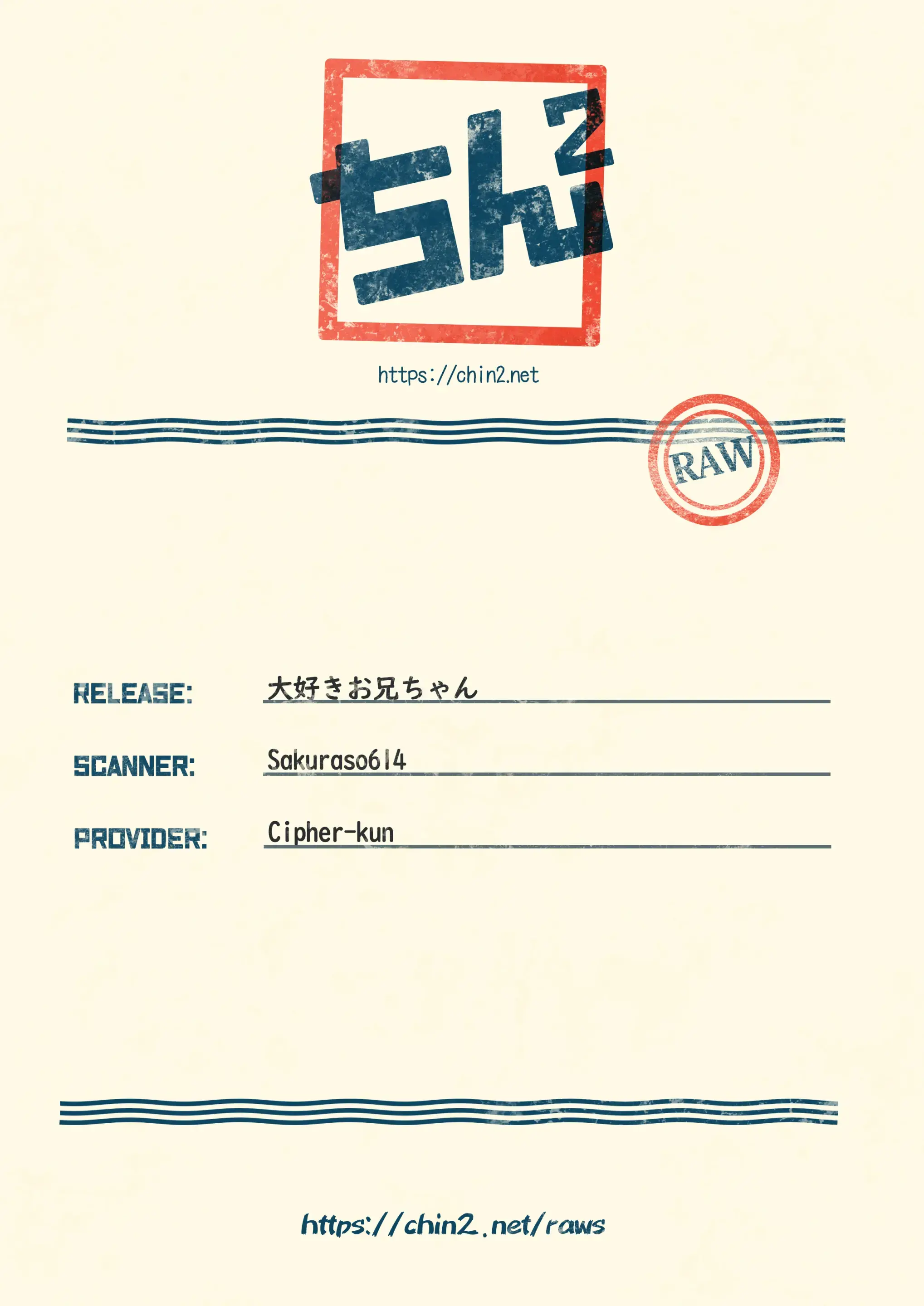 웹툰 이미지 28