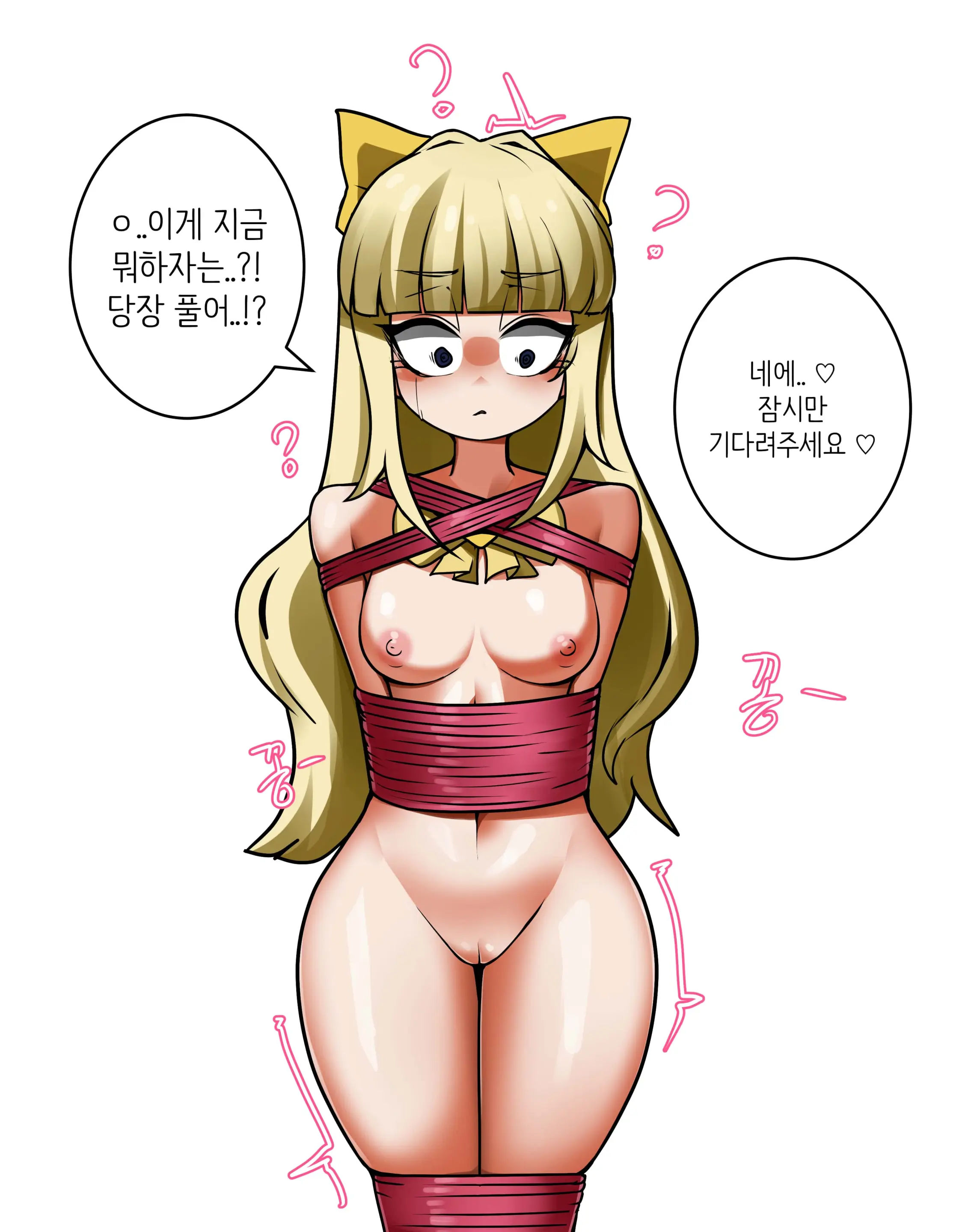 웹툰 이미지 175