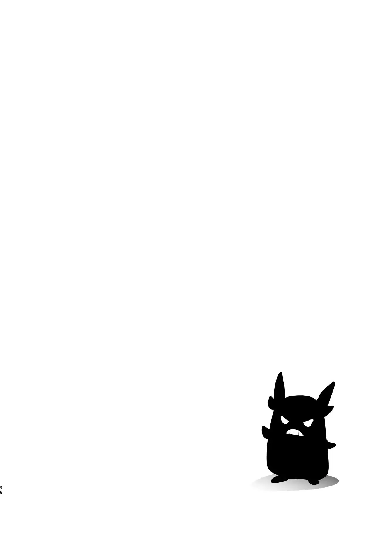 웹툰 이미지 57