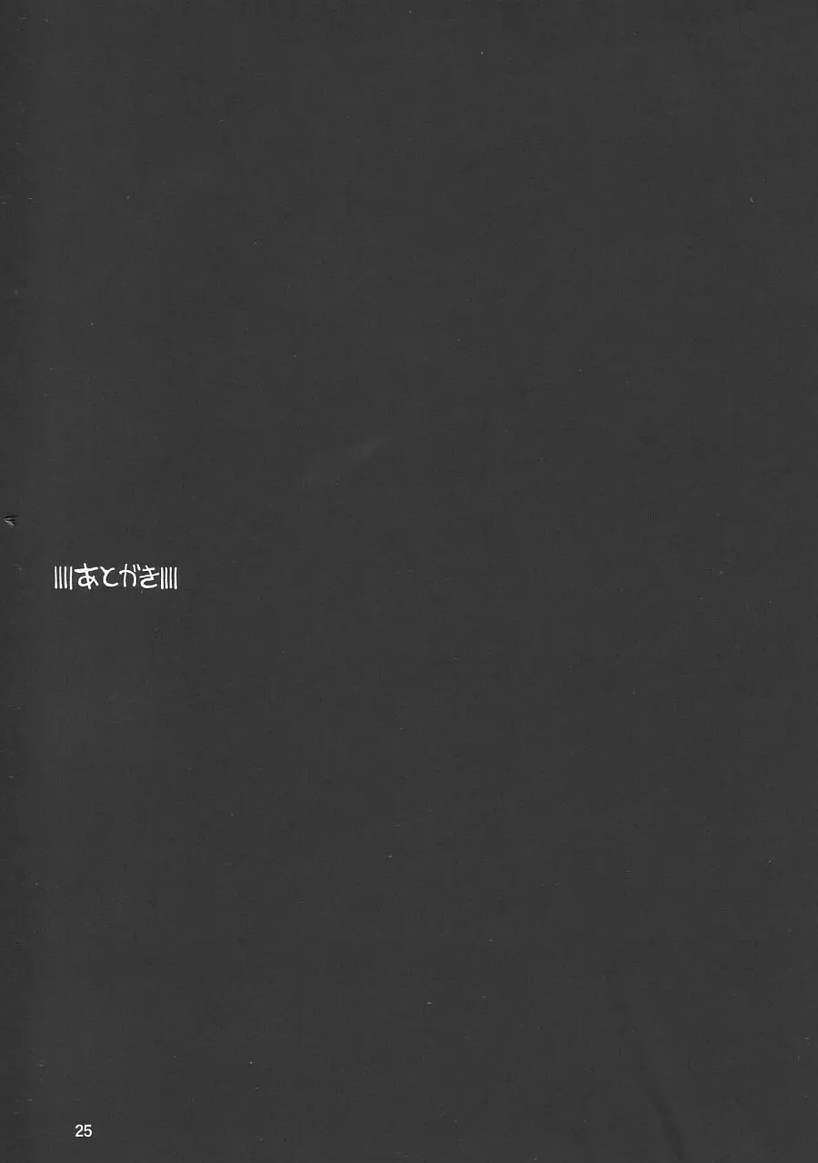 웹툰 이미지 24