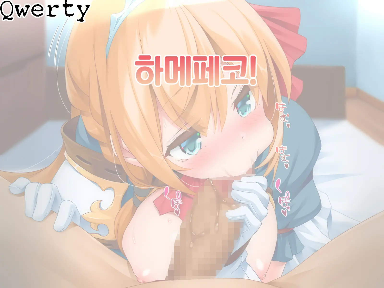 웹툰 이미지 0
