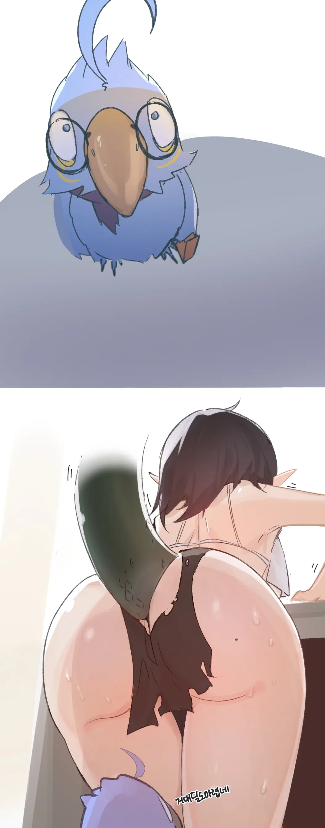 웹툰 이미지 158