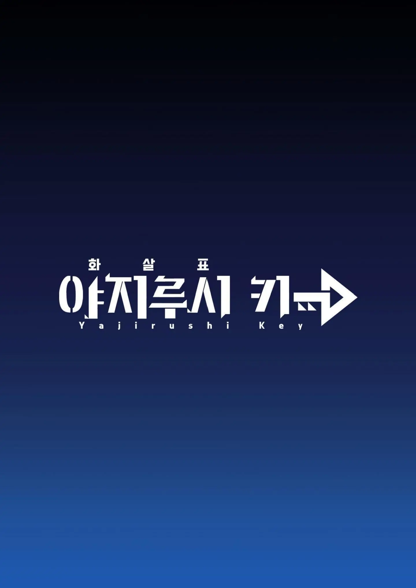 웹툰 이미지 39