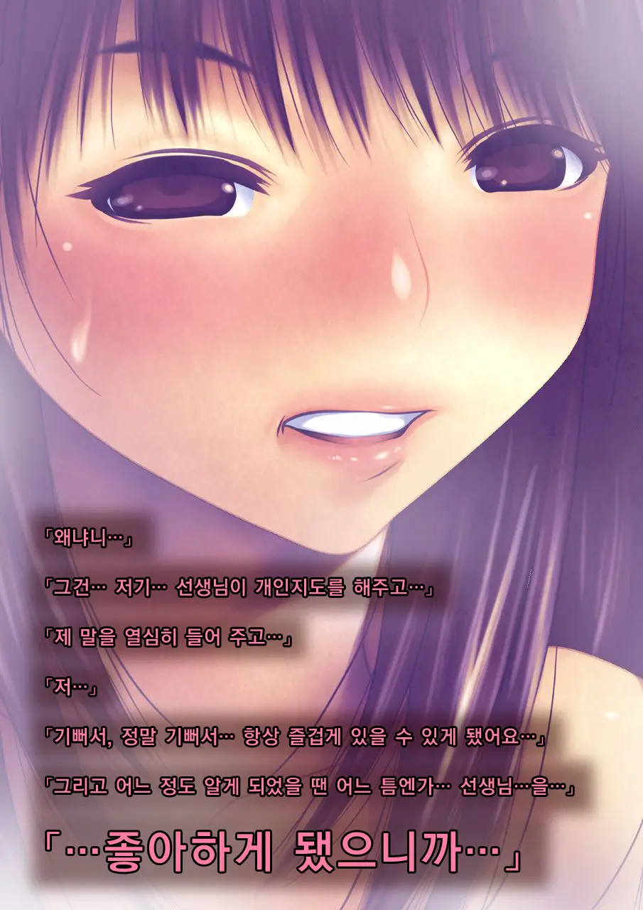 웹툰 이미지 99