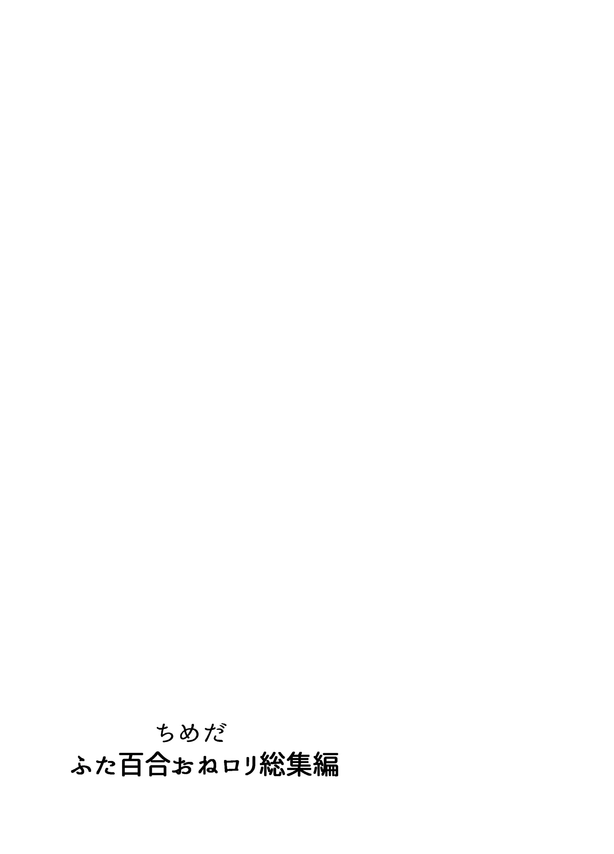 웹툰 이미지 419