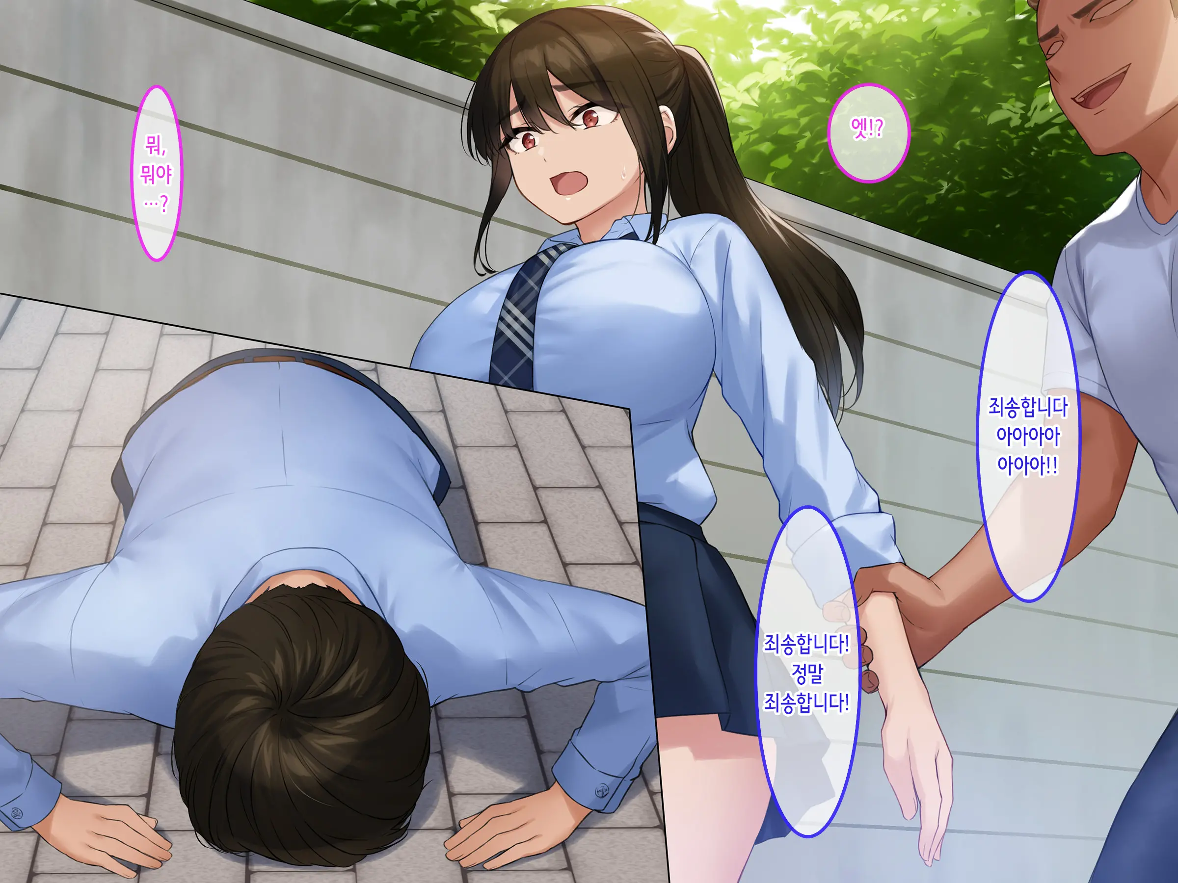 웹툰 이미지 10