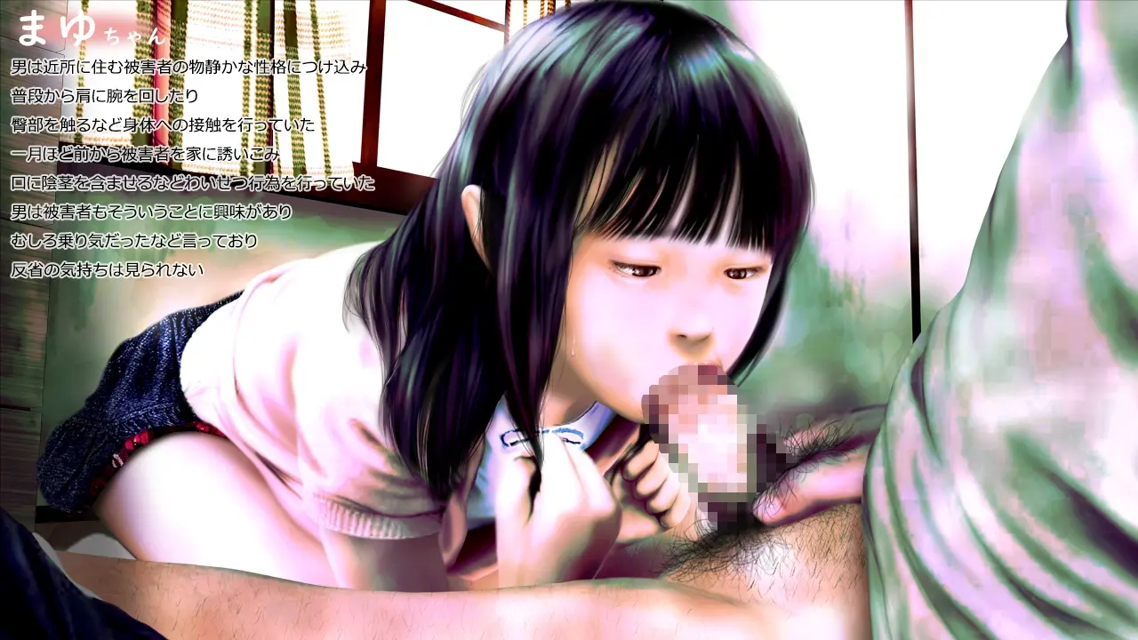 웹툰 이미지 72