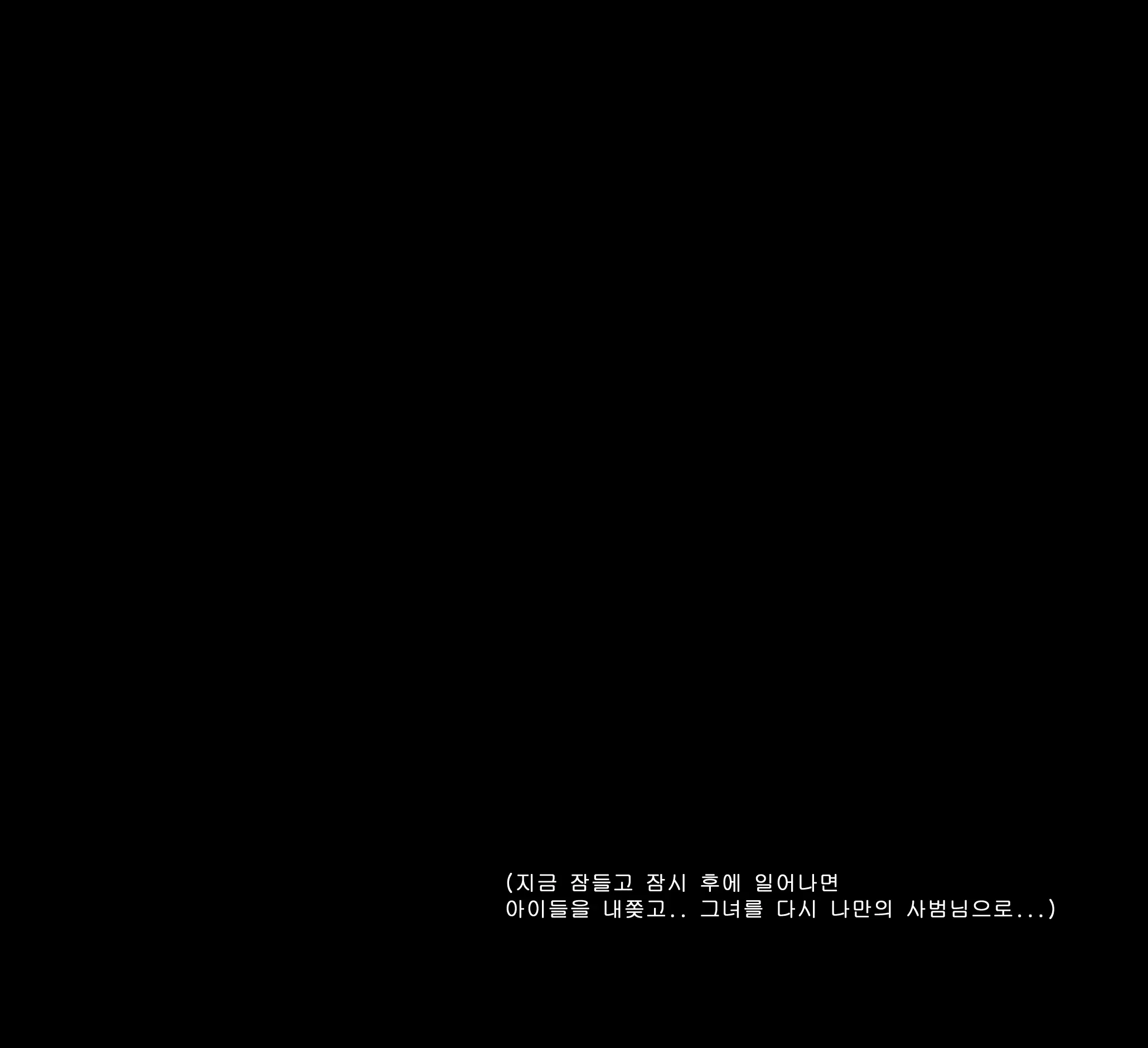 웹툰 이미지 72