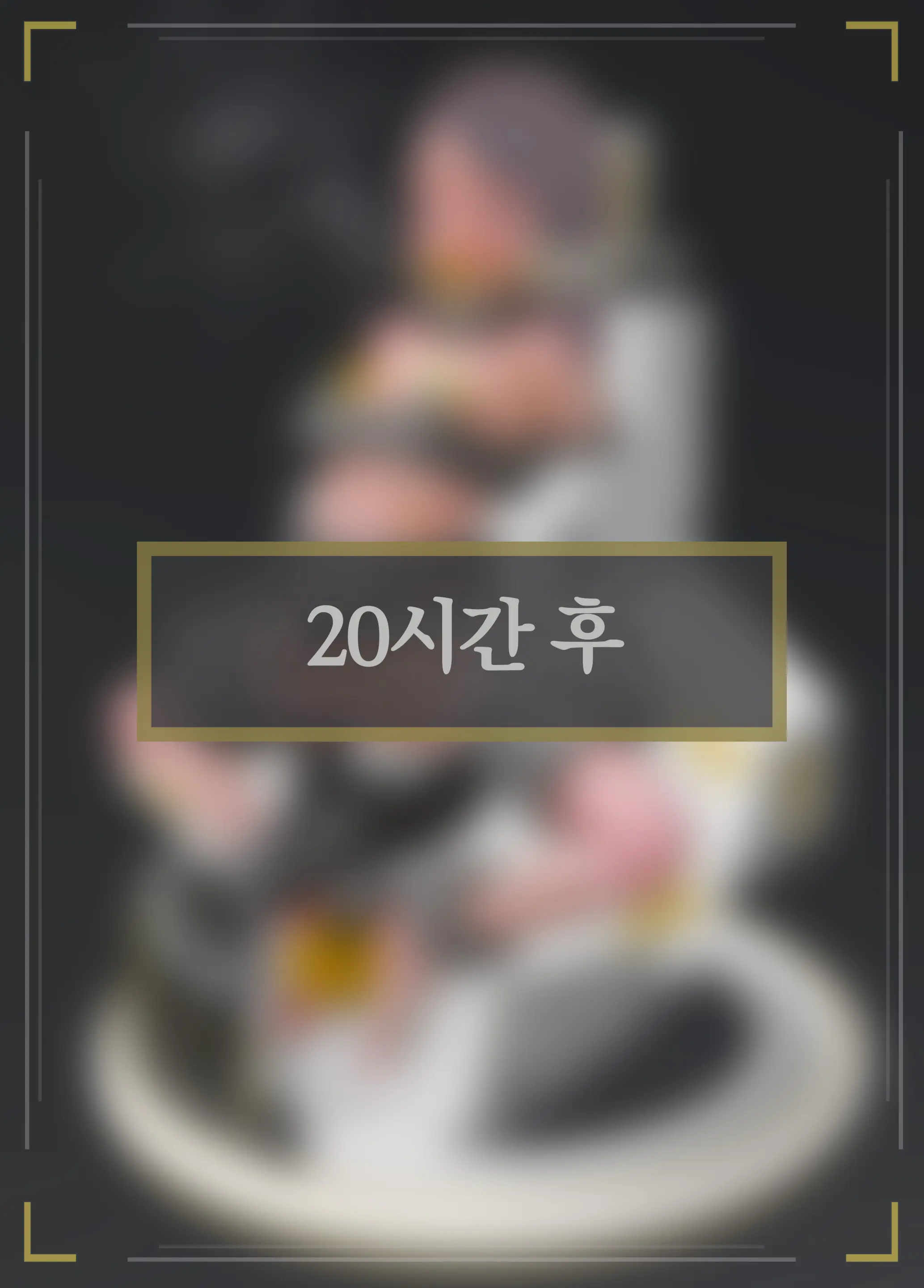 웹툰 이미지 375