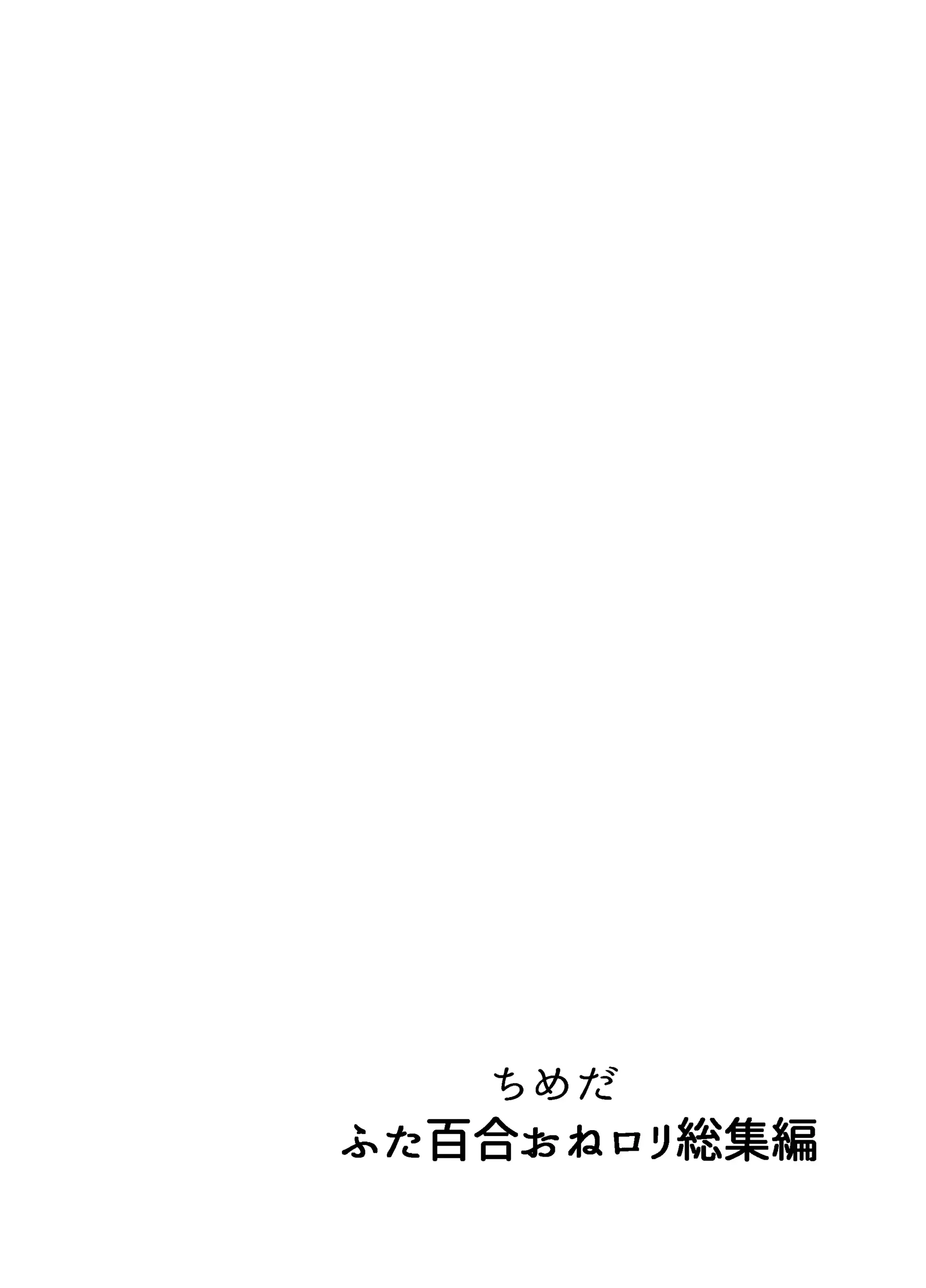 웹툰 이미지 260