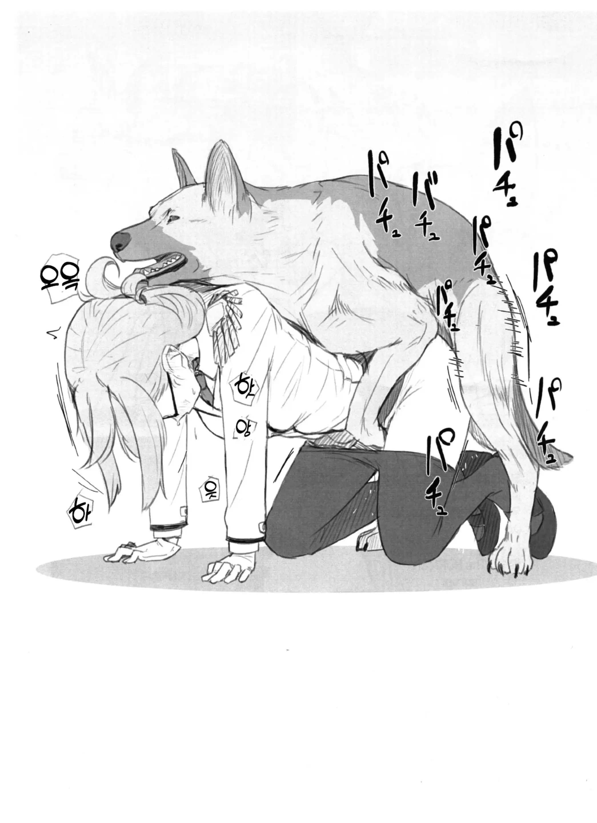 웹툰 이미지 20