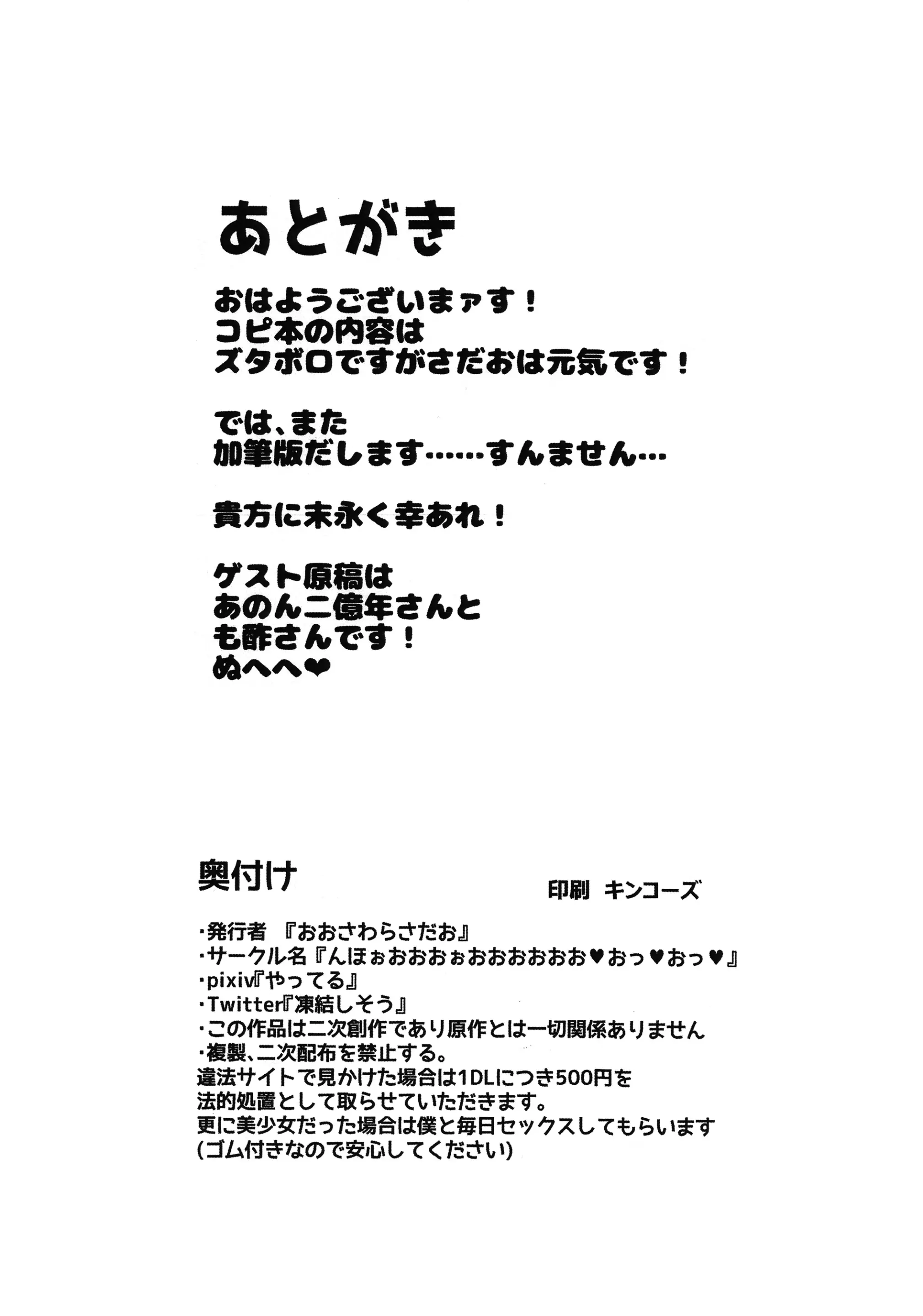 웹툰 이미지 14