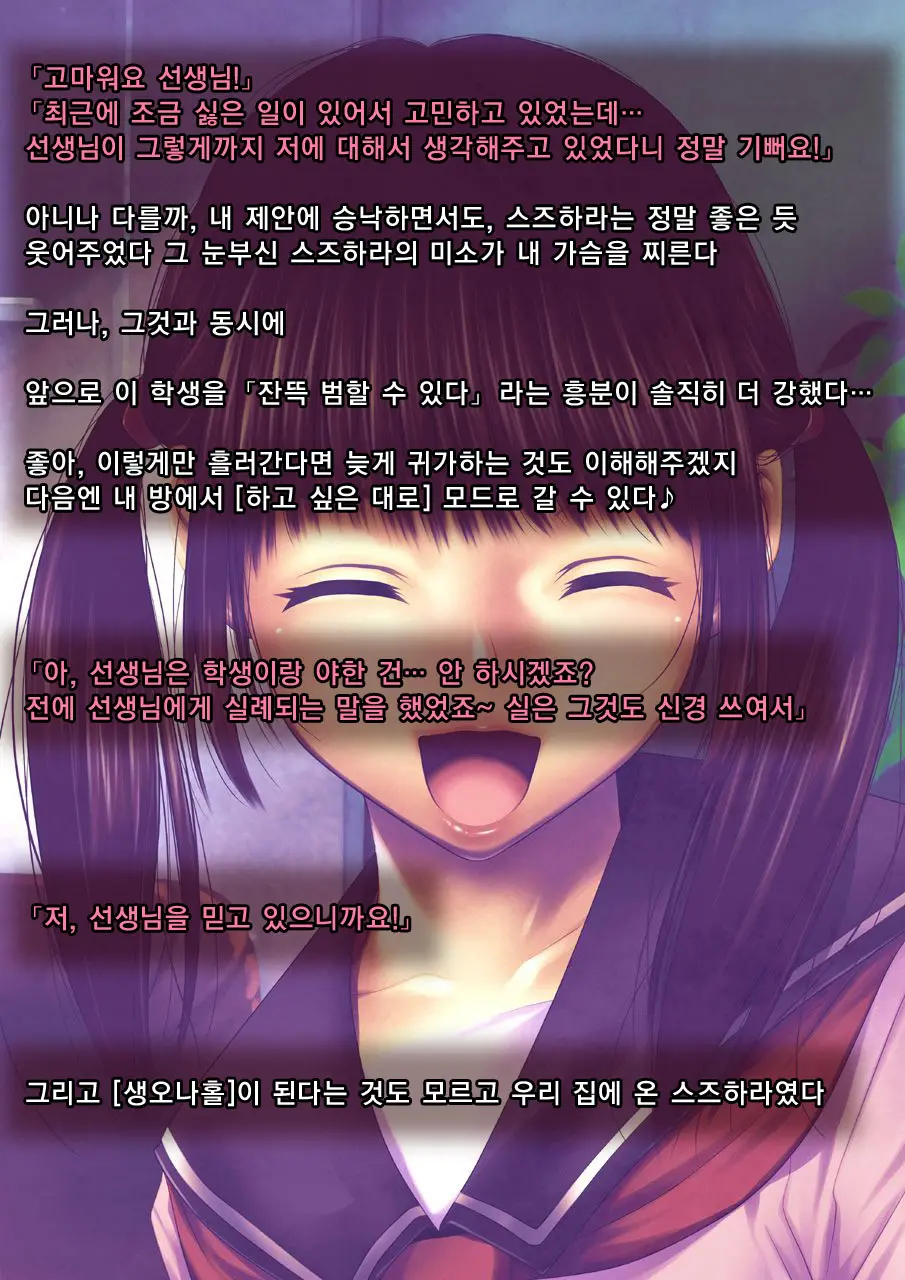 웹툰 이미지 30