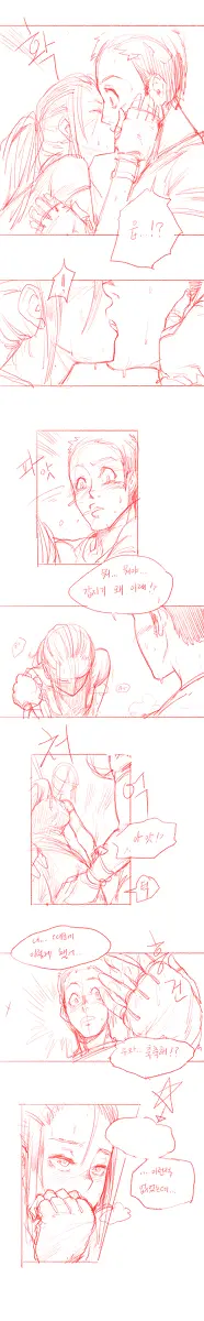 웹툰 이미지 19