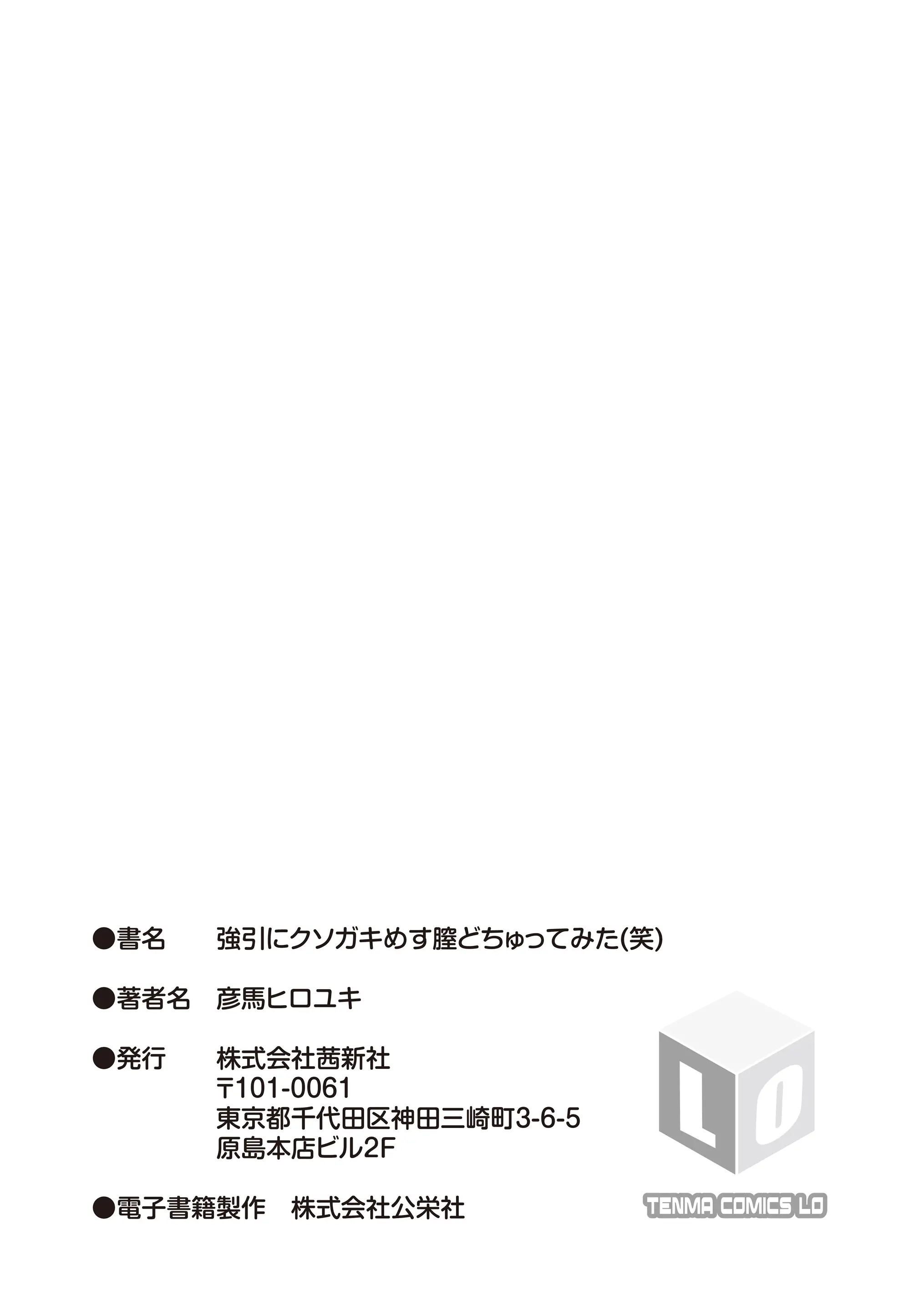웹툰 이미지 198