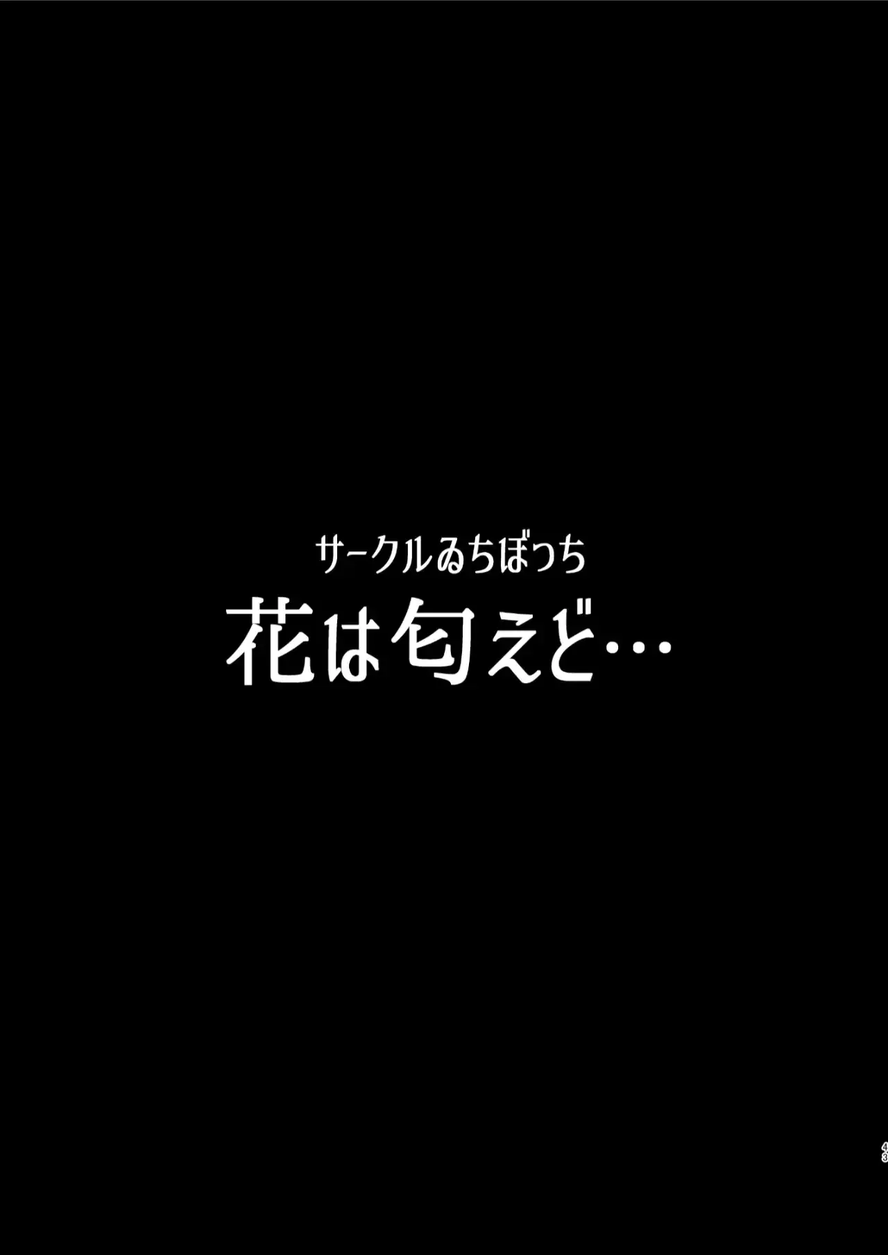 웹툰 이미지 19