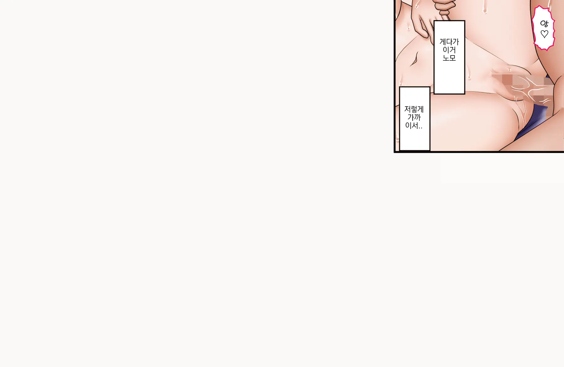 웹툰 이미지 24