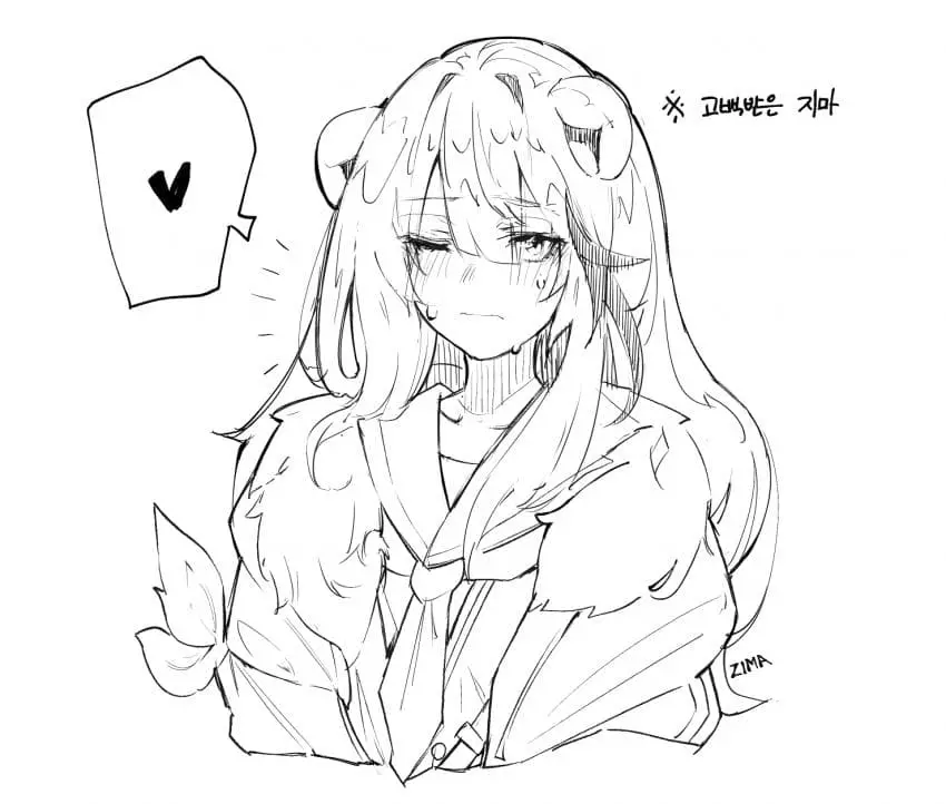 웹툰 이미지 222