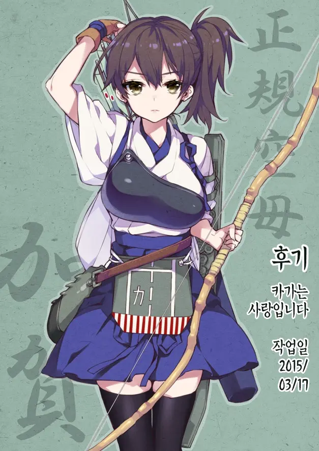 웹툰 이미지 22